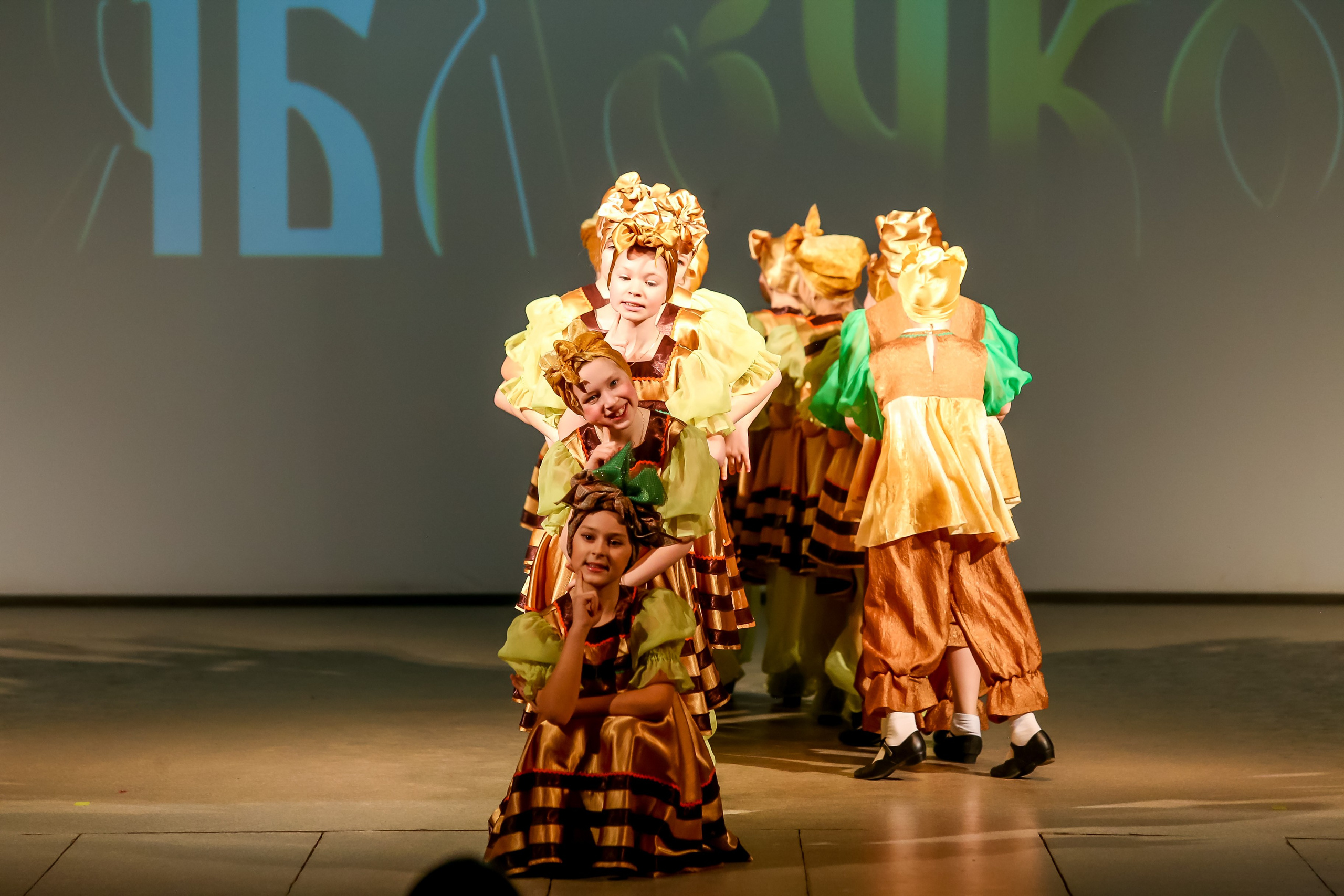 2 марта, г. Владимир. Золотое яблочко