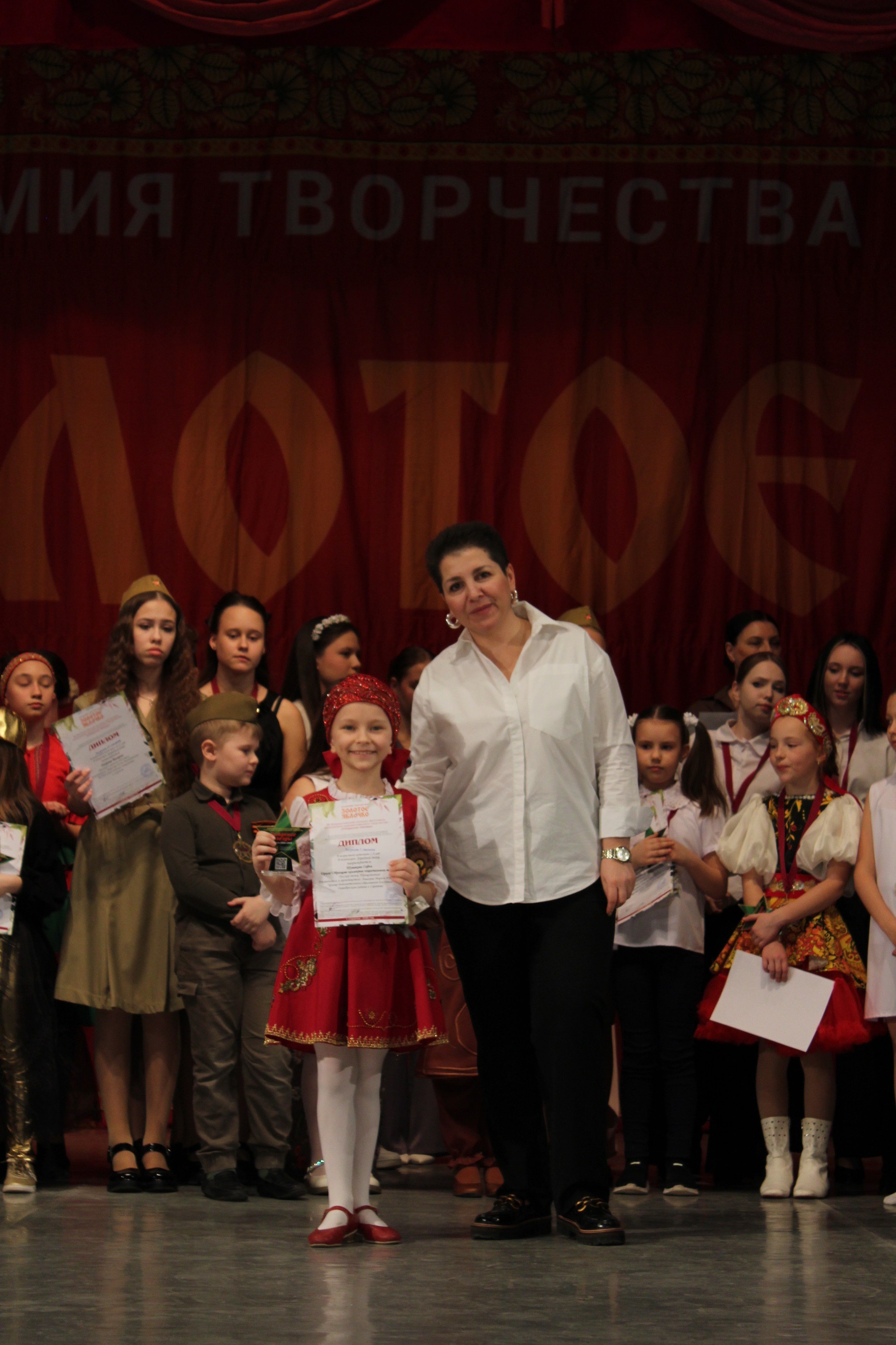 15 марта, г. Саратов. Золотое яблочко