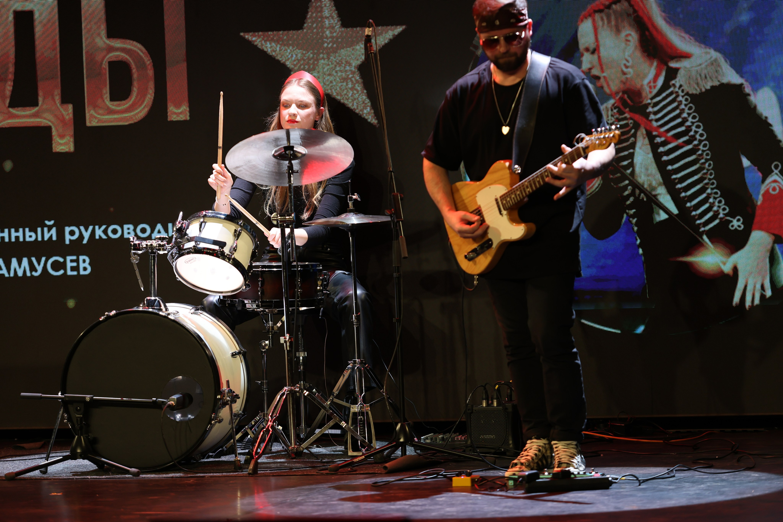 25 января, г. Челябинск. Золотое яблочко