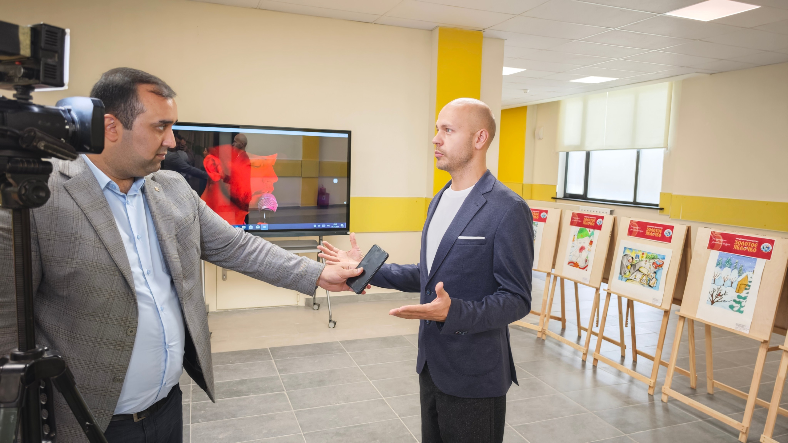 1 ноября 2025 г, г. Бохтар, Таджикистан. Золотое яблочко