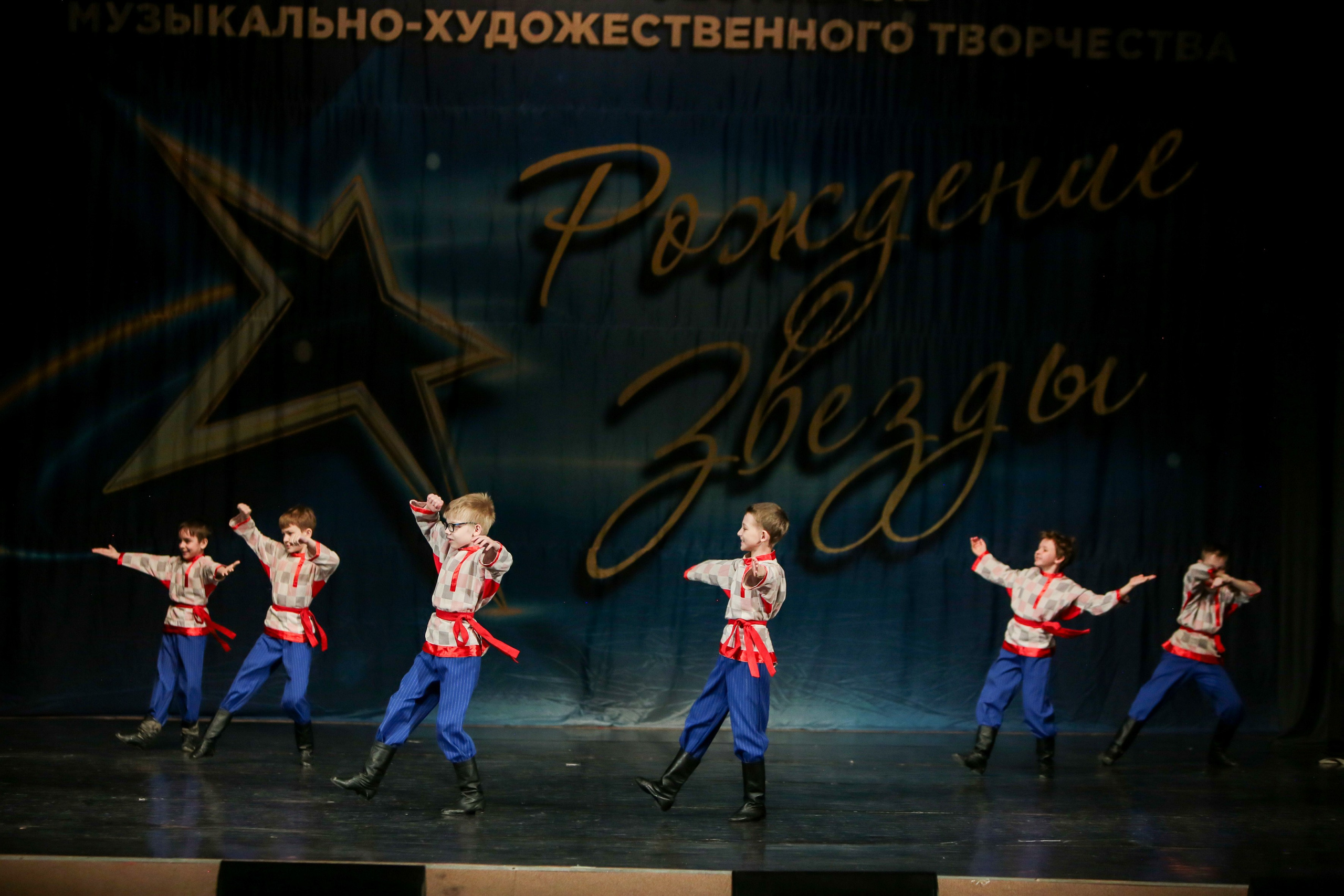 12 апреля, г. Нижний Новгород. Золотое яблочко