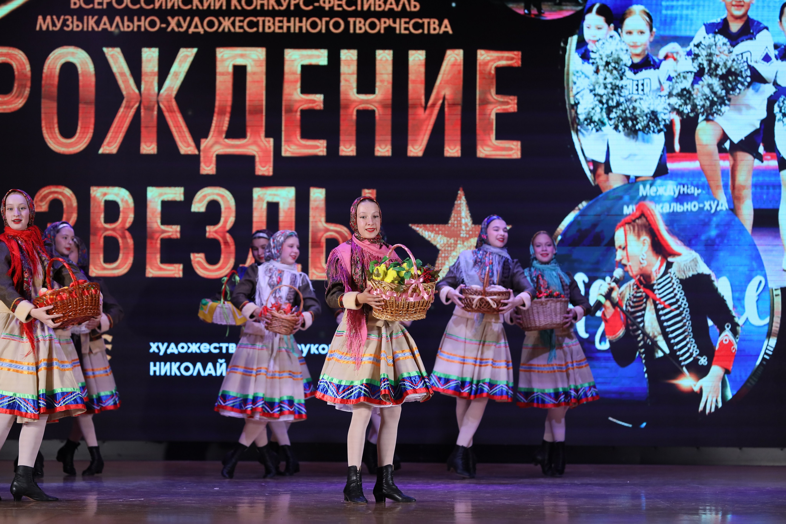 4 ноября, блок 1, видео, номера 1-13, г. Краснодар. Золотое яблочко