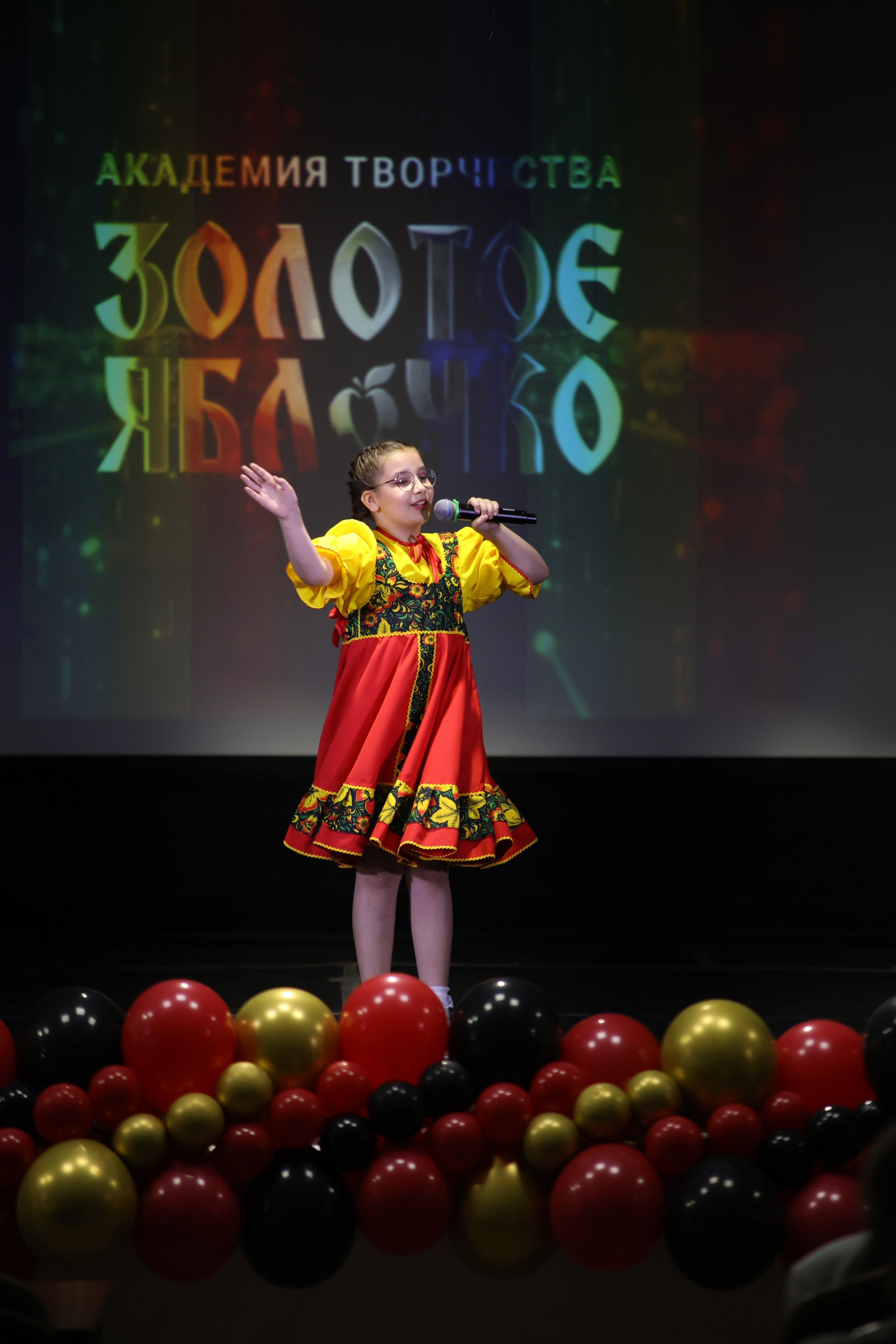 14 июня, блок 1, г. Москва. Золотое яблочко