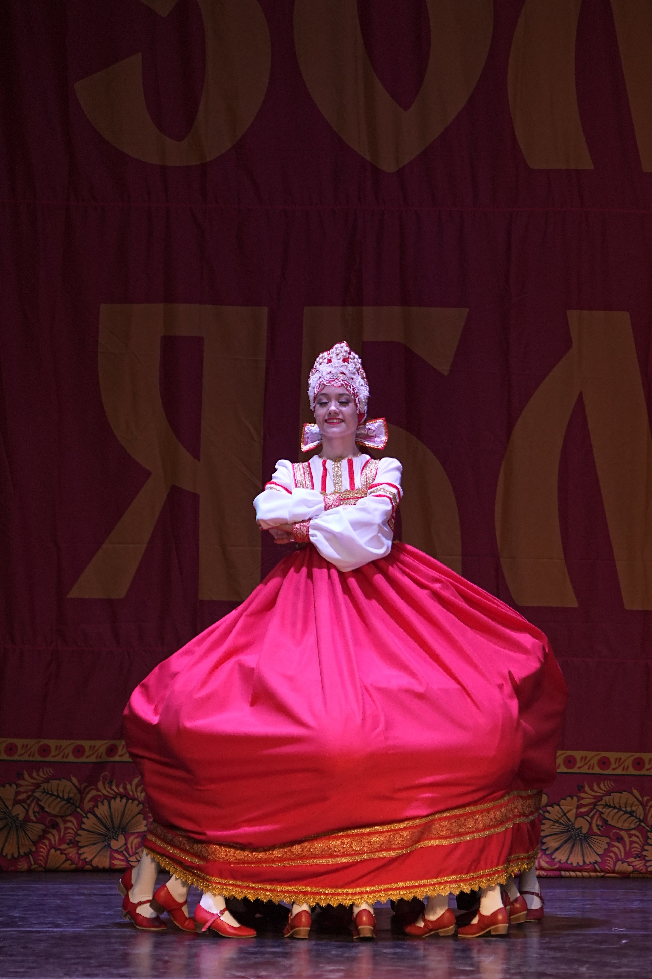 14 декабря, г. Тула. Золотое яблочко