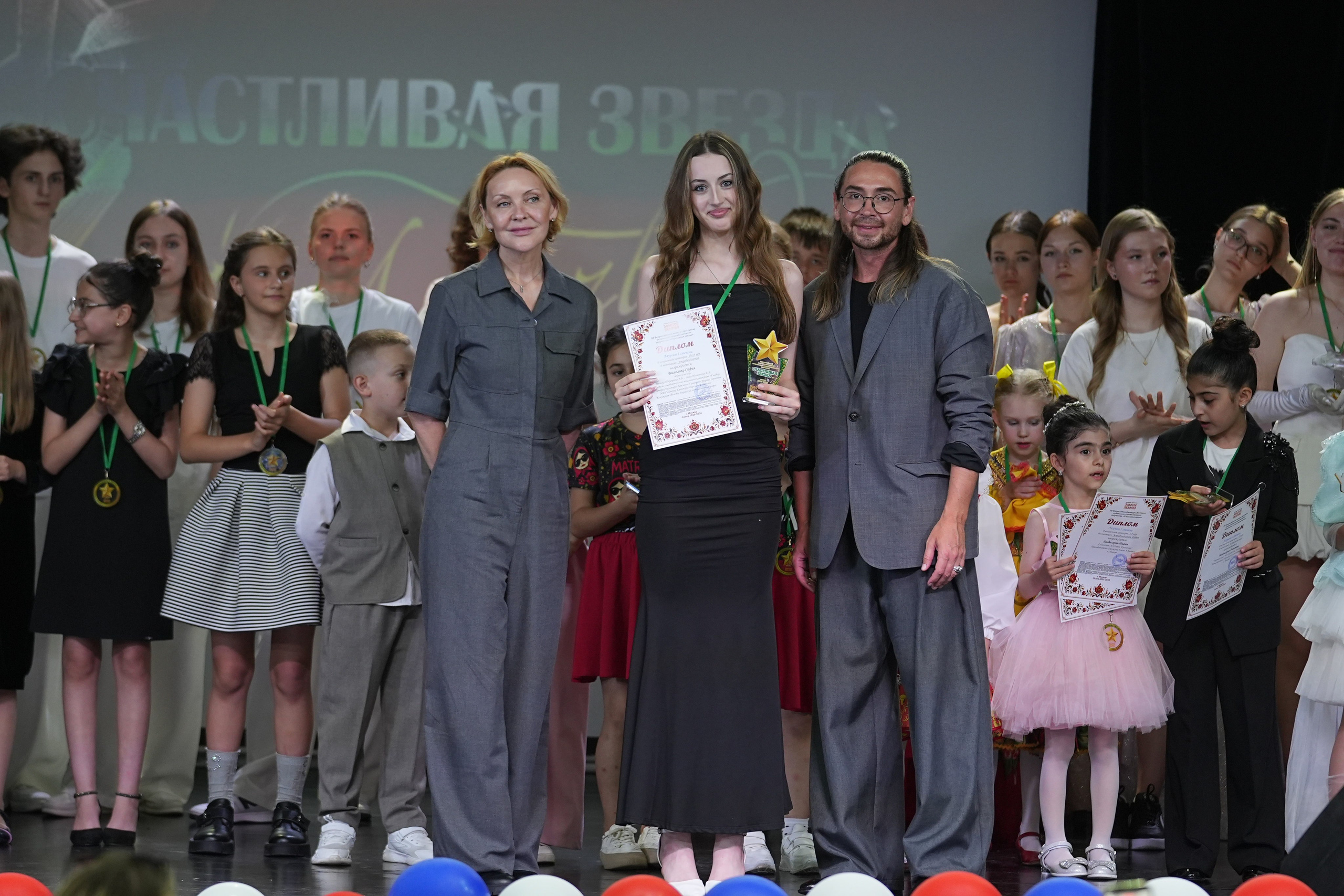 13 июня, награждение 2, г. Москва. Золотое яблочко
