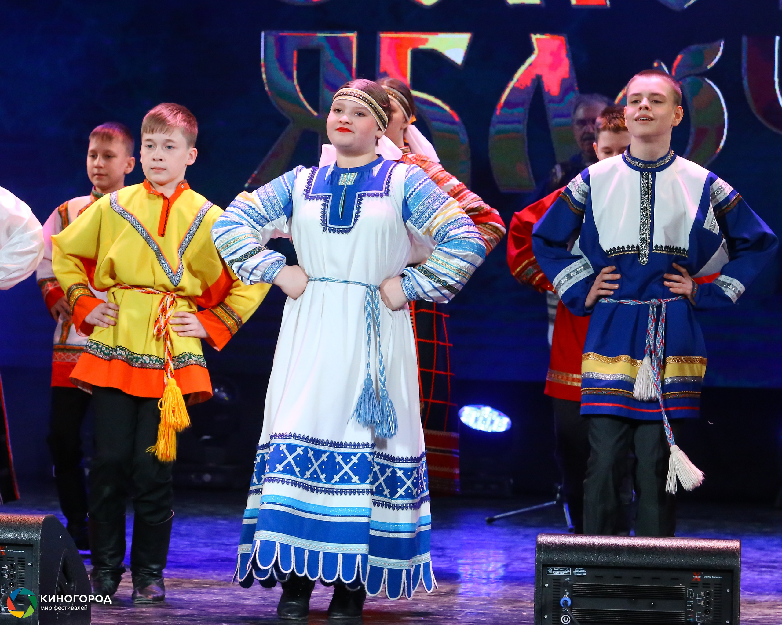 9 марта, конкурс, г. Екатеринбург. Золотое яблочко