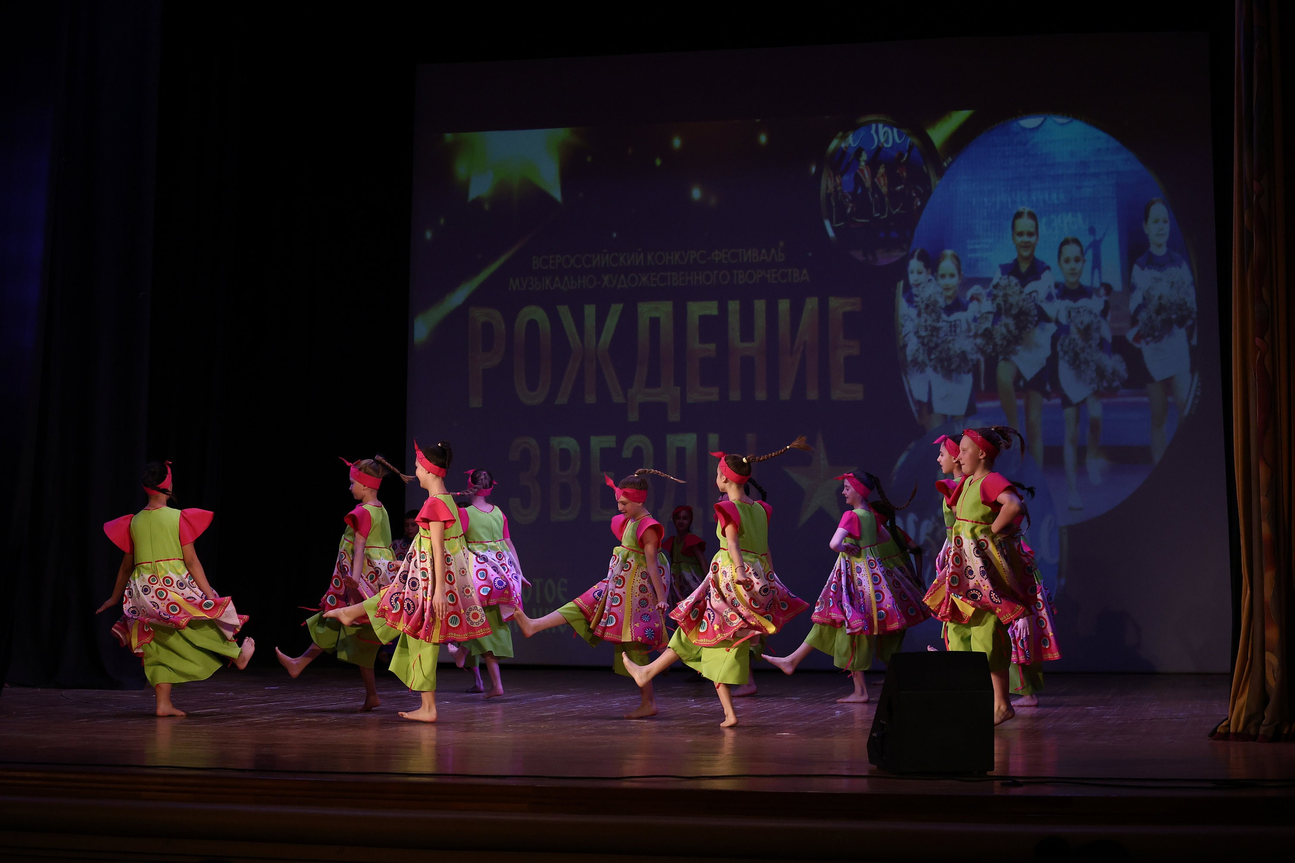 30 марта, г. Самара. Золотое яблочко