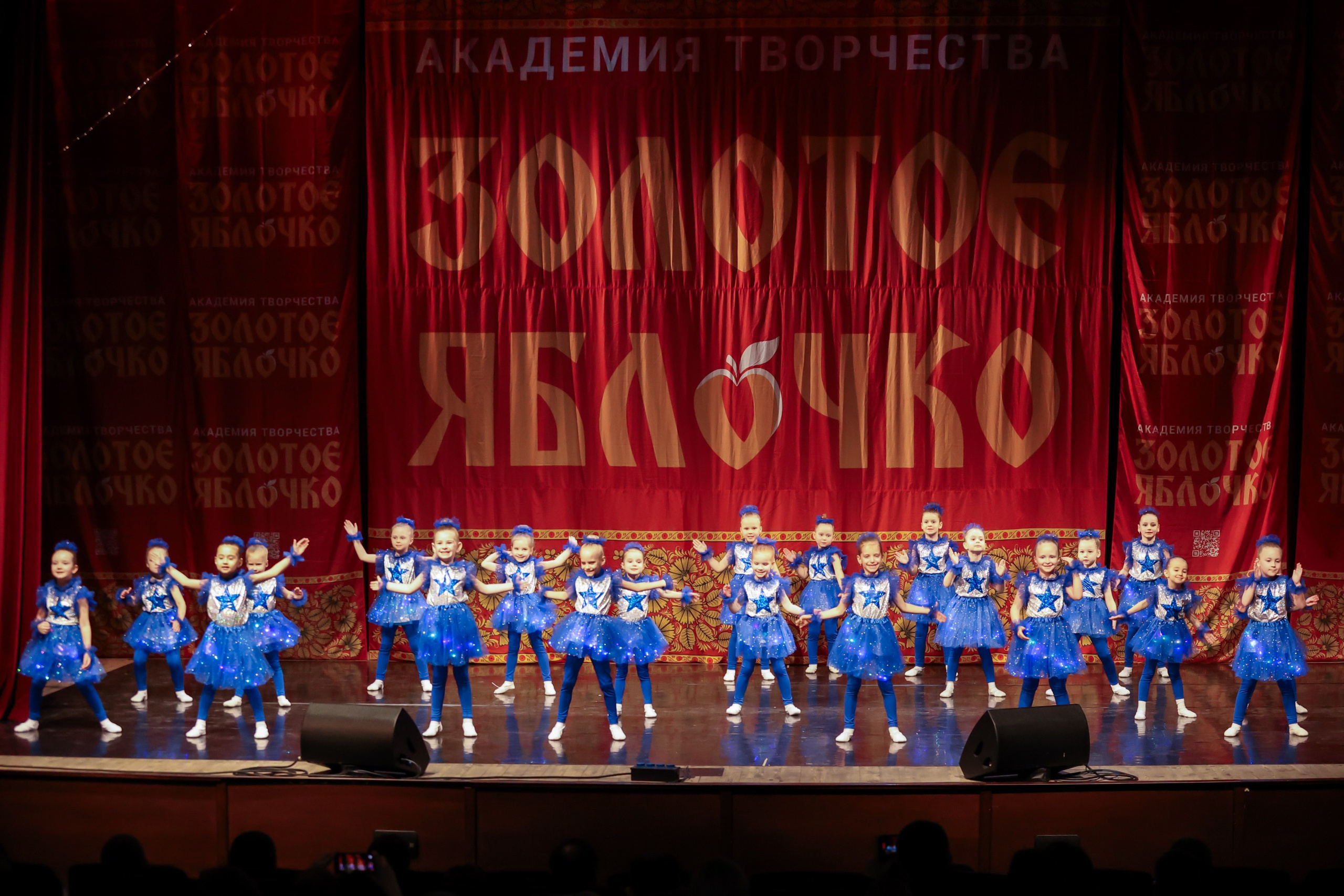 12 апреля, блок 1, г. Москва. Золотое яблочко