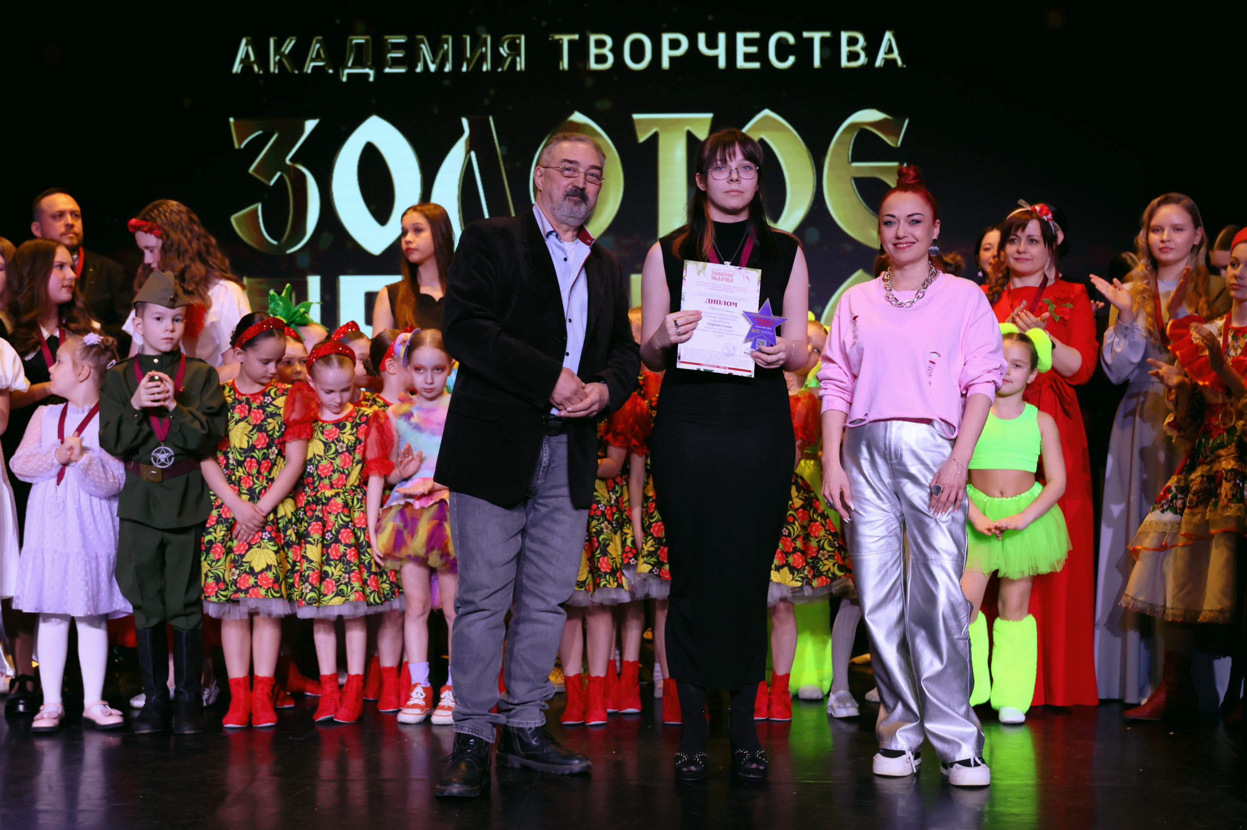 7 марта, часть 2, г. Нефтеюганск. Золотое яблочко