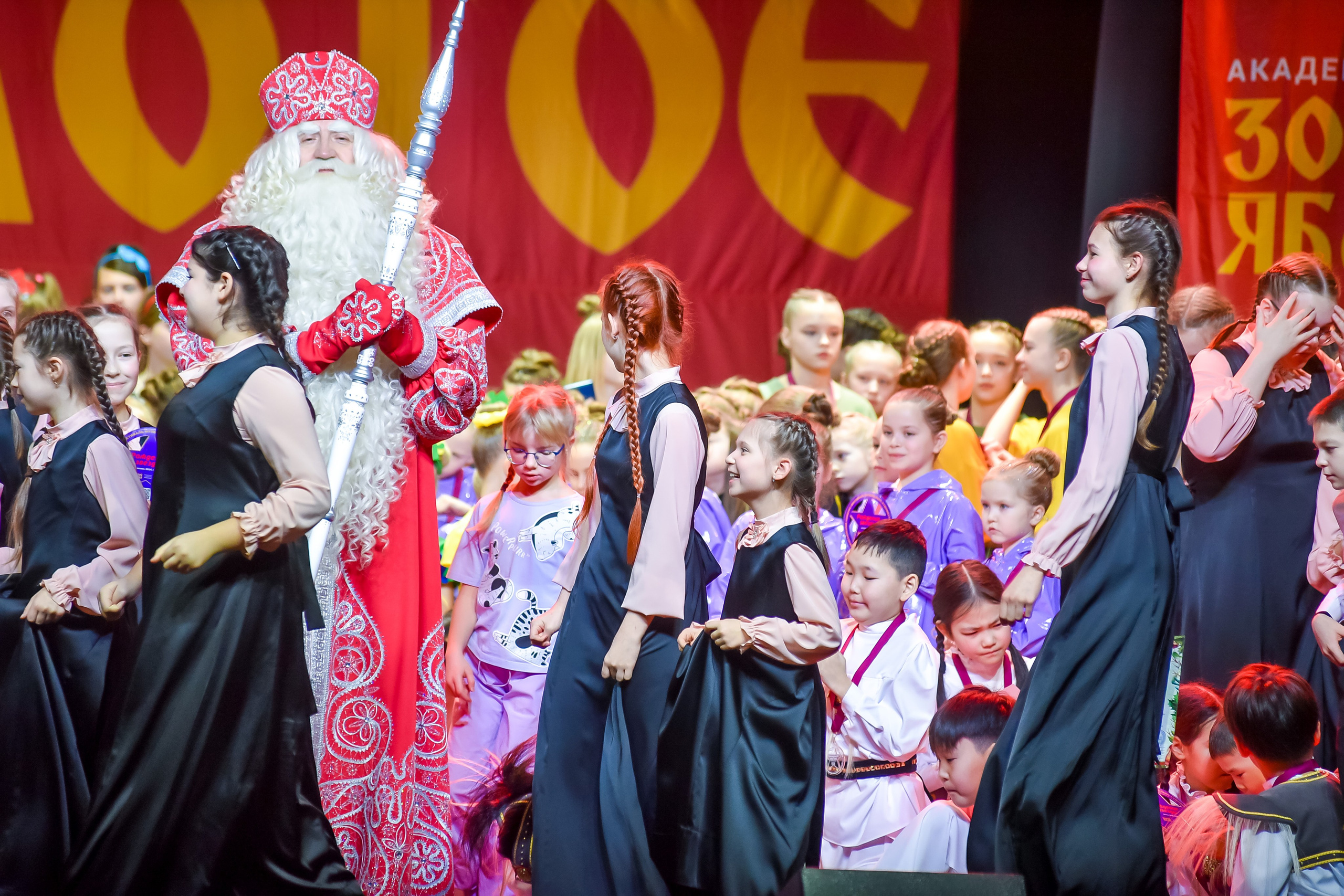 23 января, г. Великий Устюг. Золотое яблочко