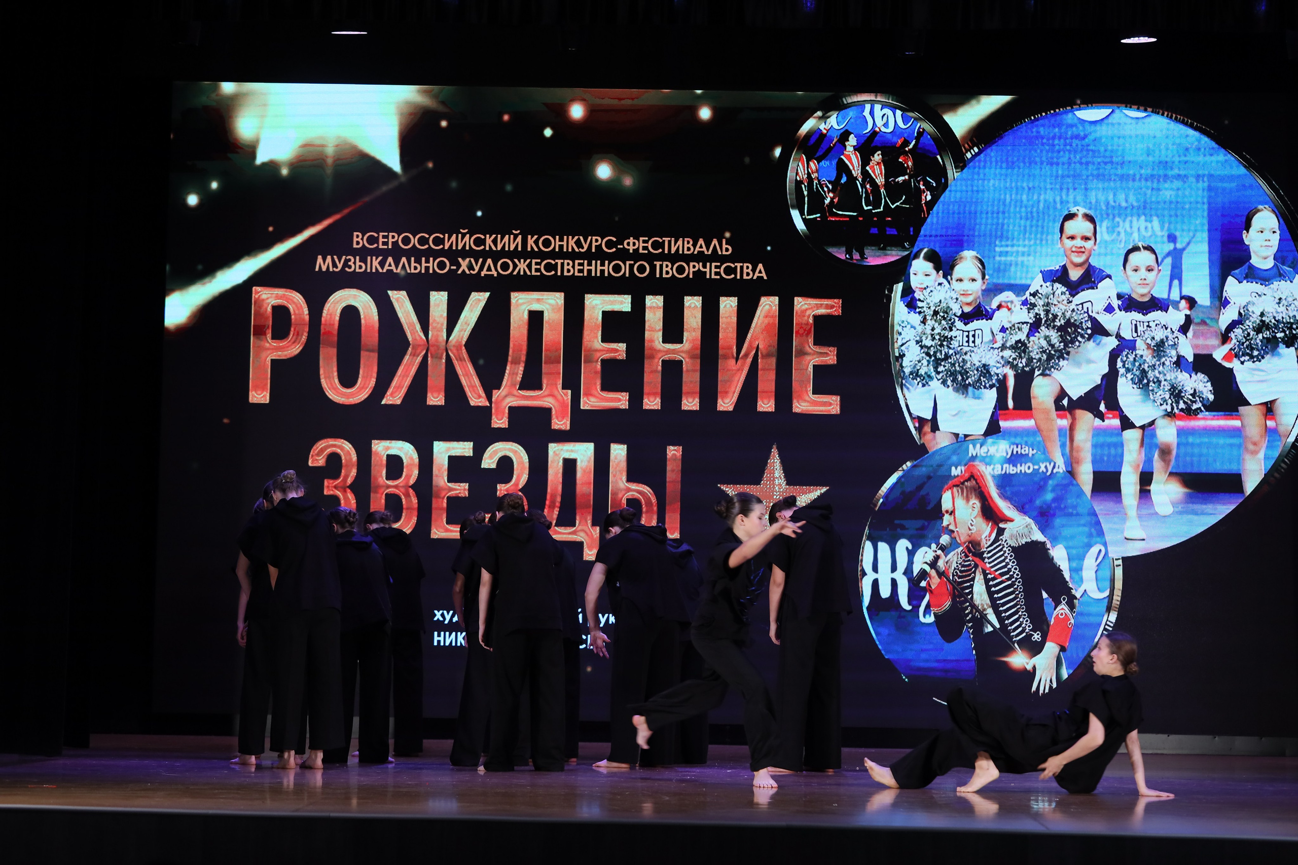 4 ноября, блок 1, видео, номера 59-, г. Краснодар. Золотое яблочко