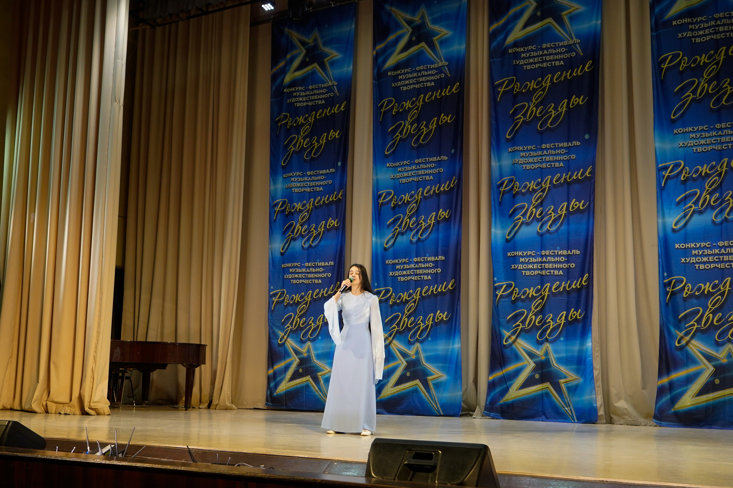 10 мая, г. Волгоград. Золотое яблочко