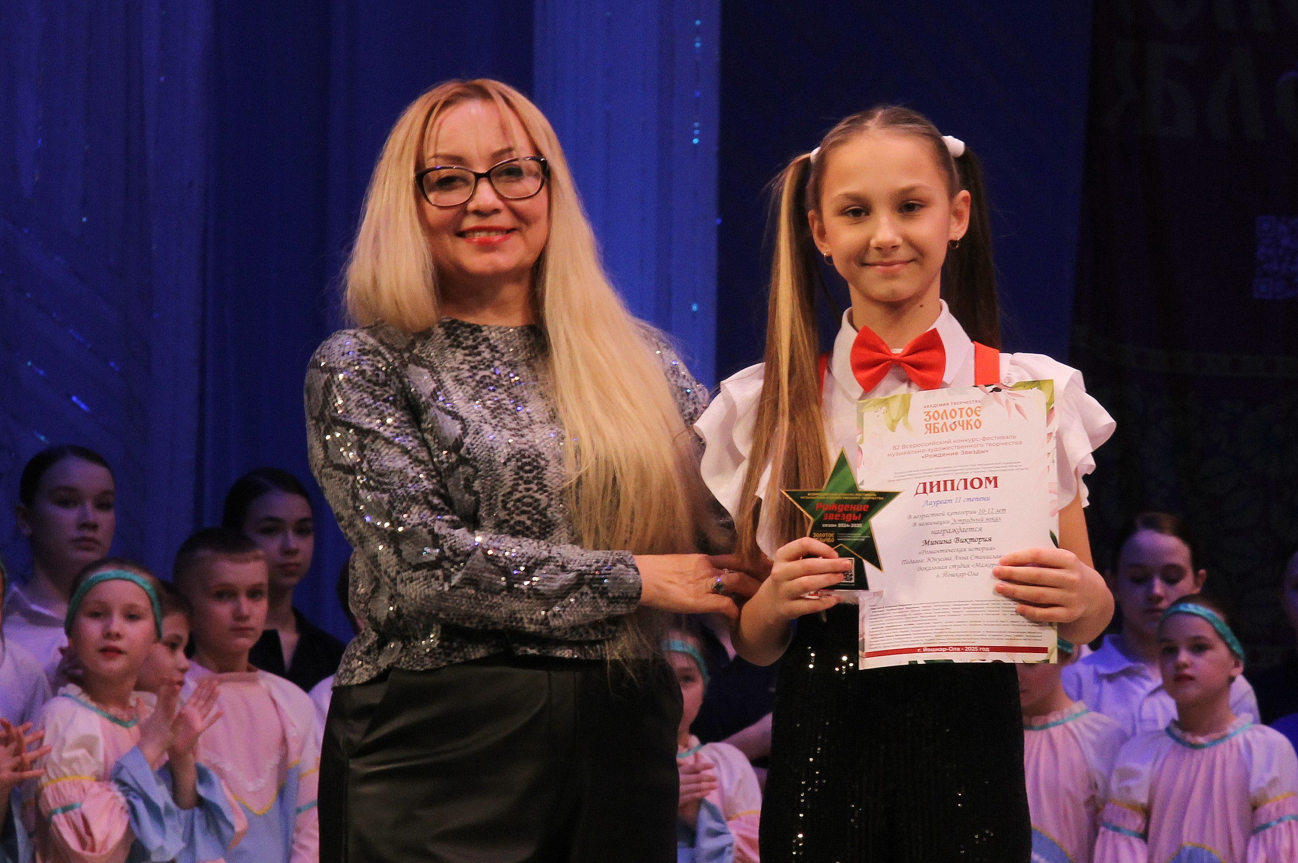 9 марта, г. Йошкар-Ола. Золотое яблочко