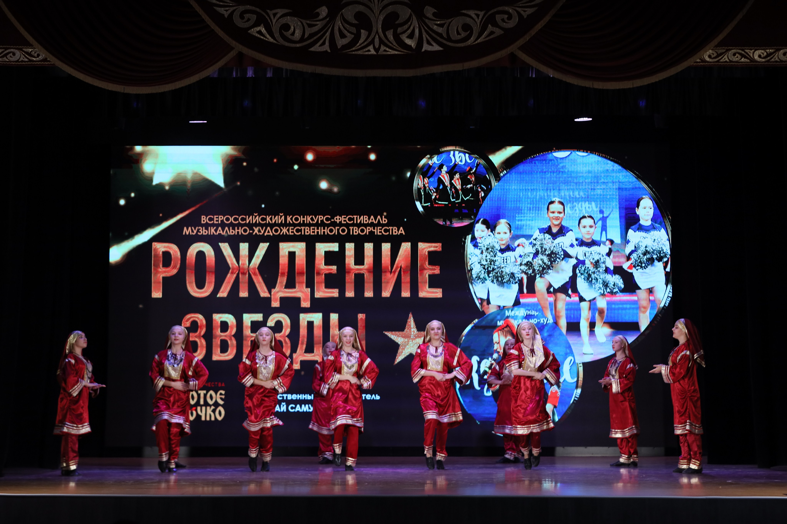 4 ноября, блок 1, видео, номера 1-13, г. Краснодар. Золотое яблочко