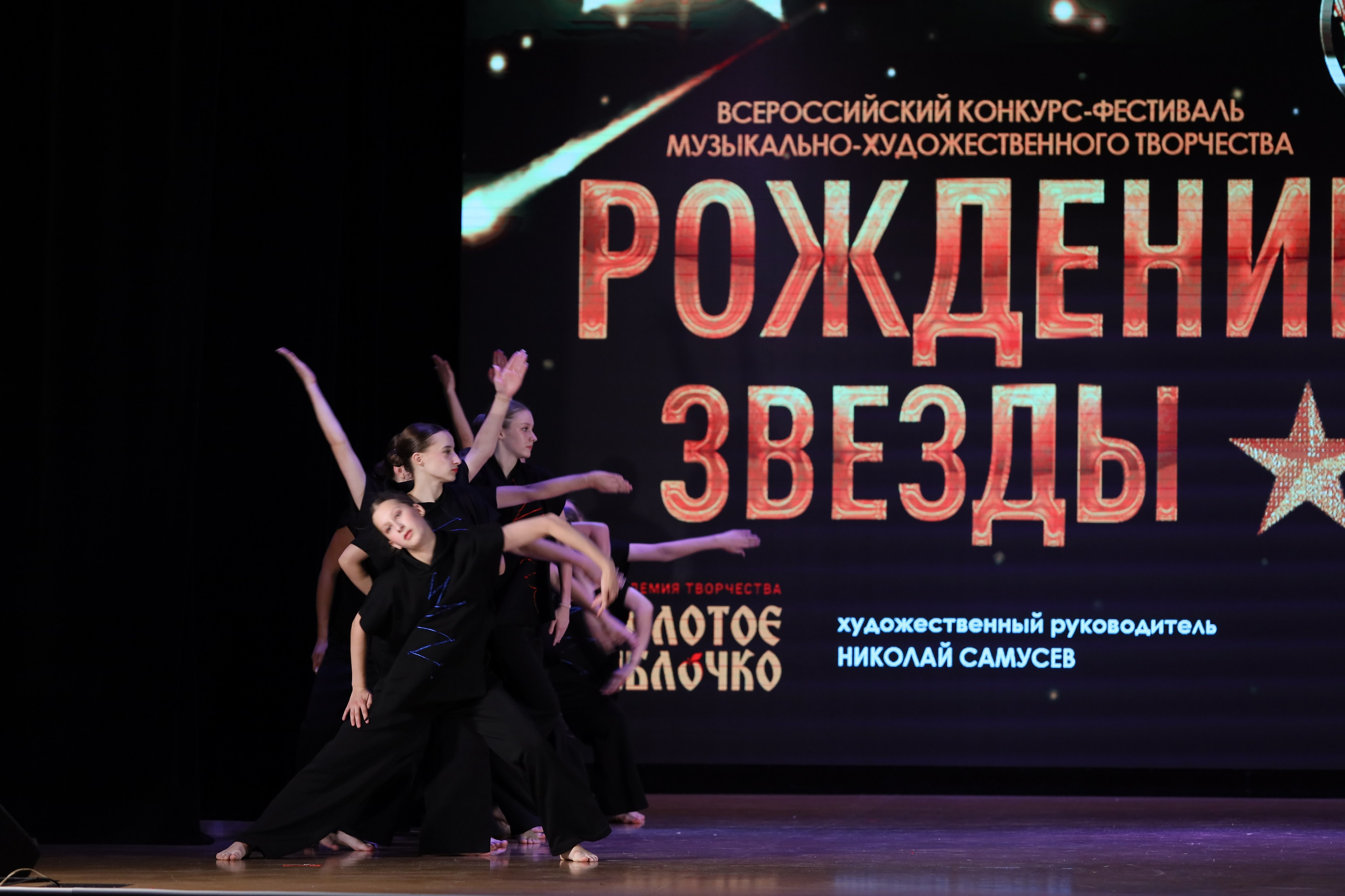 4 ноября, блок 1, видео, номера 59-, г. Краснодар. Золотое яблочко