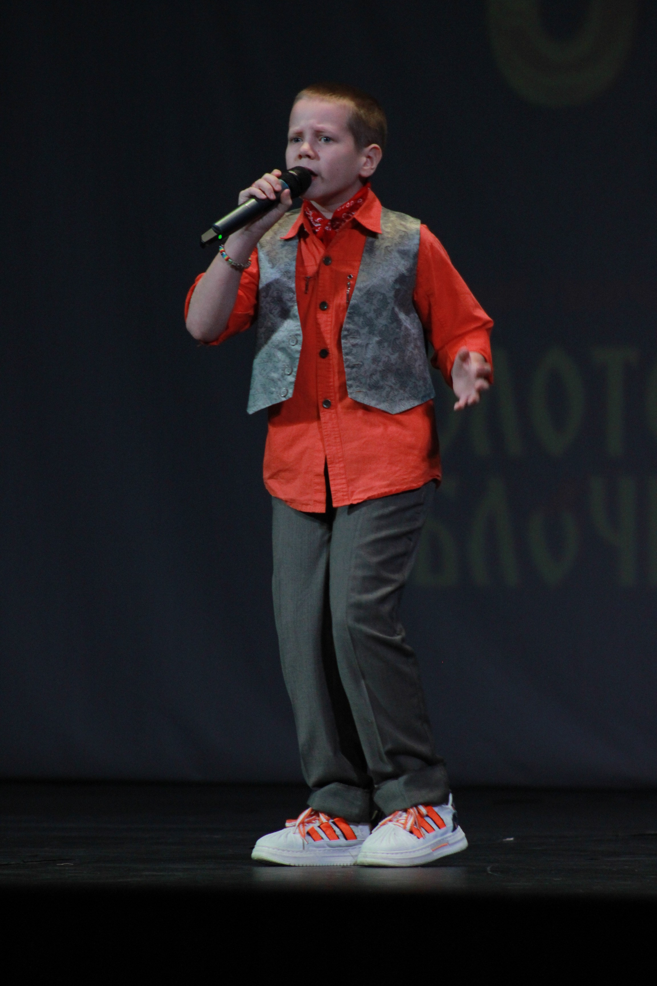 15 декабря, г. Архангельск. Золотое яблочко