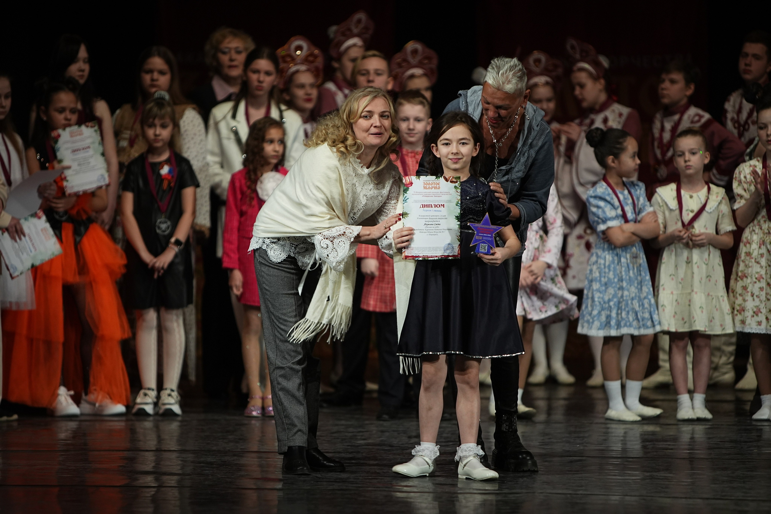 22 февраля, г. Нижний Новгород. Золотое яблочко