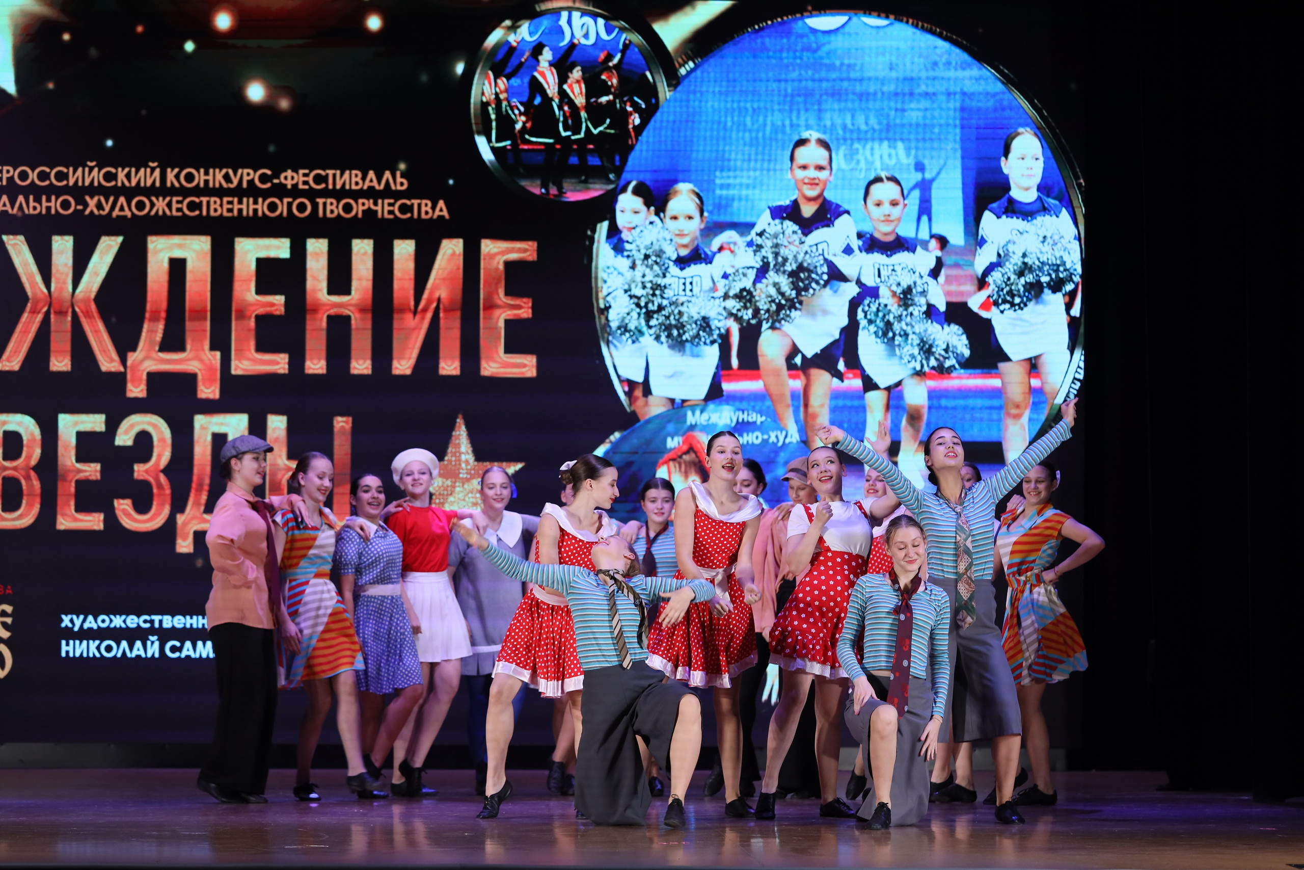 4 ноября, блок 1, видео, номера 49-58, г. Краснодар. Золотое яблочко