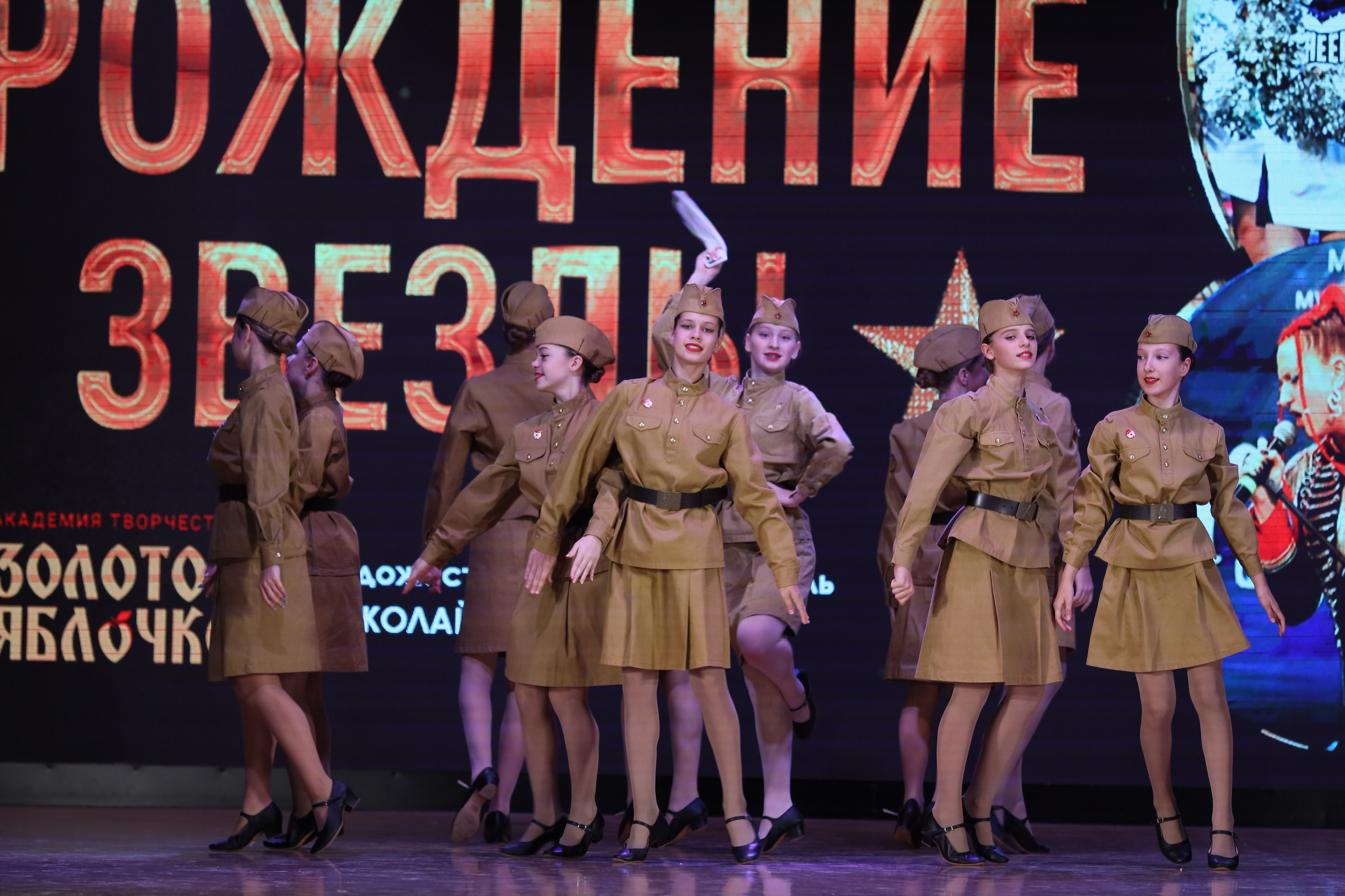 4 ноября, блок 1, видео, номера 1-13, г. Краснодар. Золотое яблочко