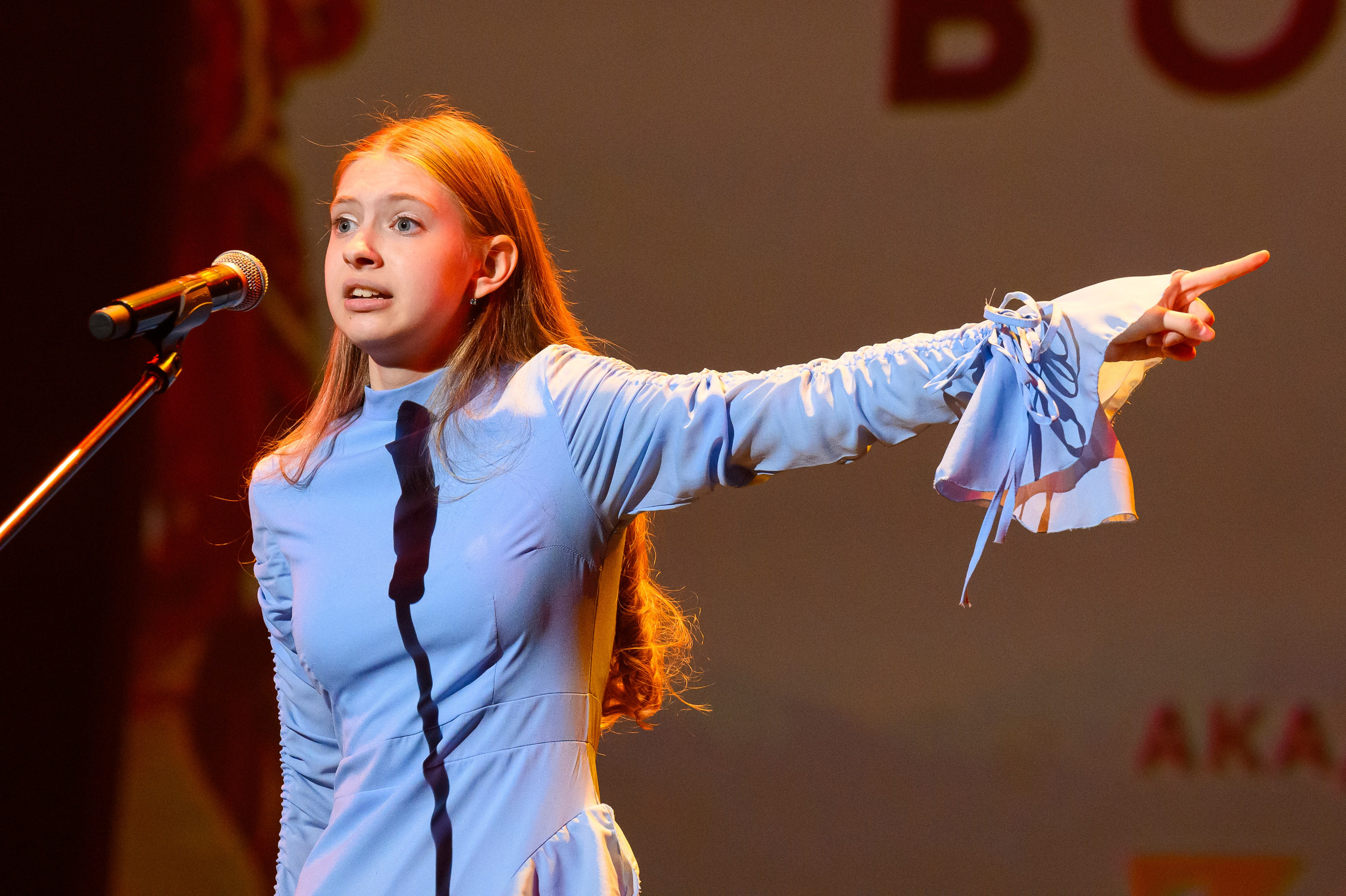 23 апреля, часть 1, БКЗ Октябрьский, г. Санкт-Петербург. Золотое яблочко