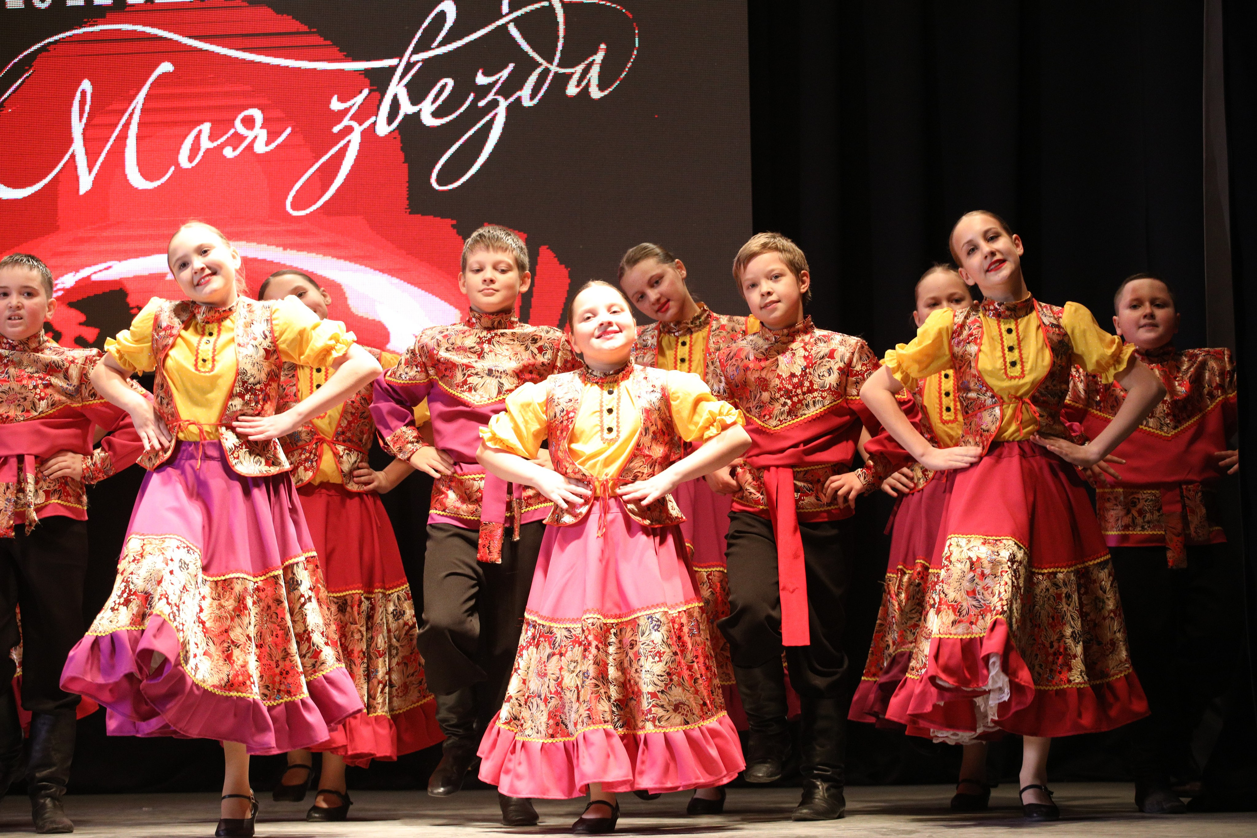 23 ноября, г. Новосибирск. Золотое яблочко