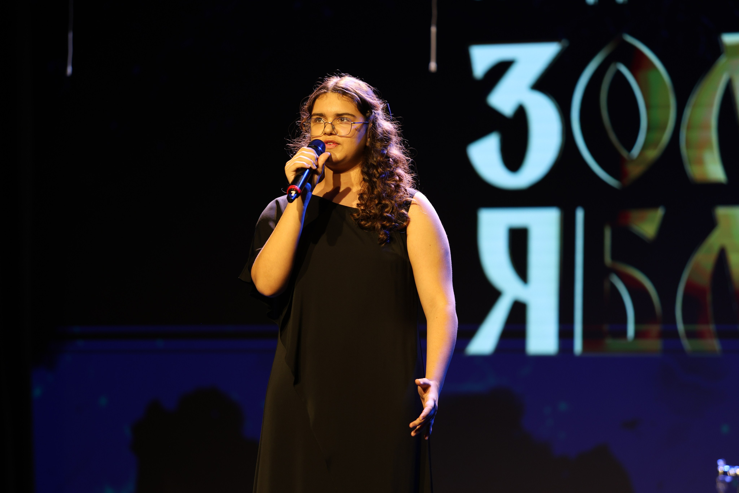 25 января, г. Челябинск. Золотое яблочко