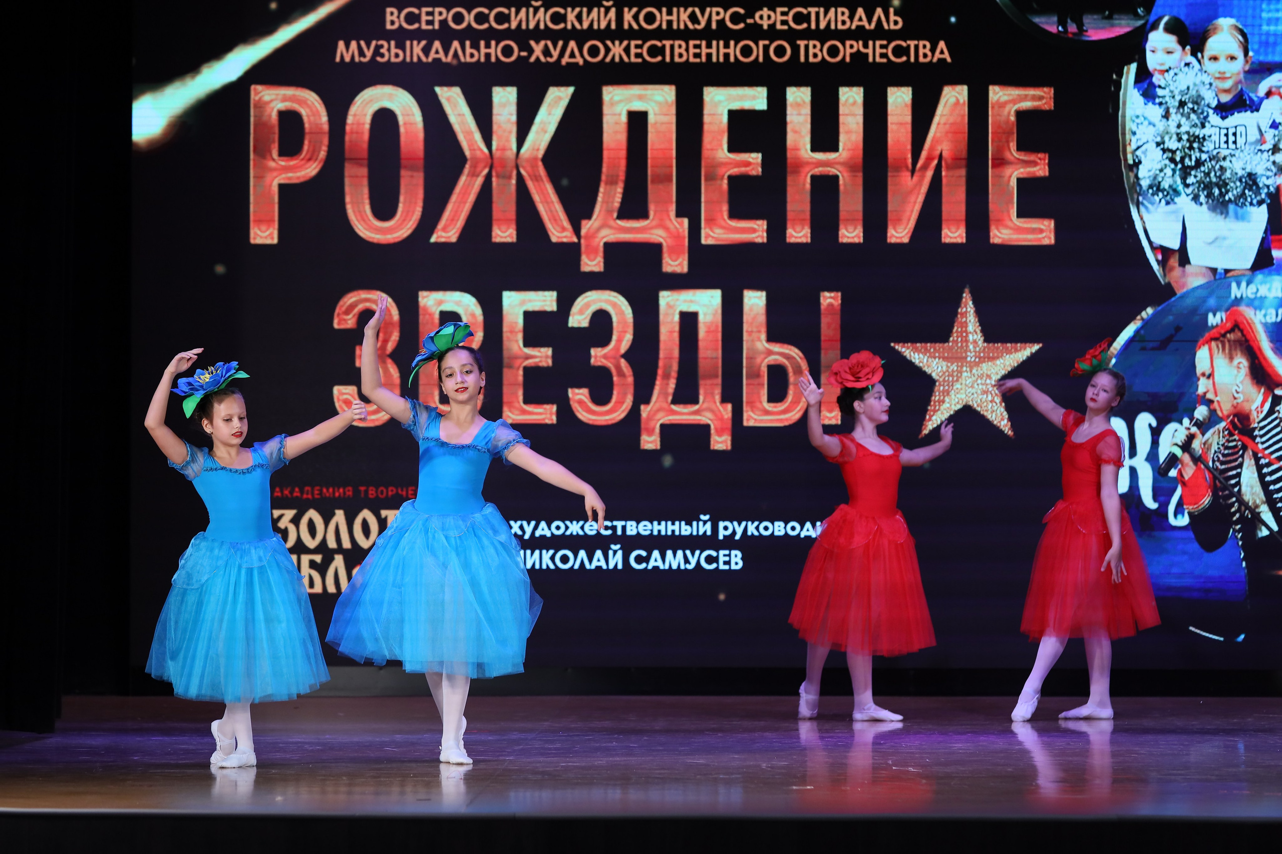 4 ноября, блок 1, видео, номера 14-29, г. Краснодар. Золотое яблочко