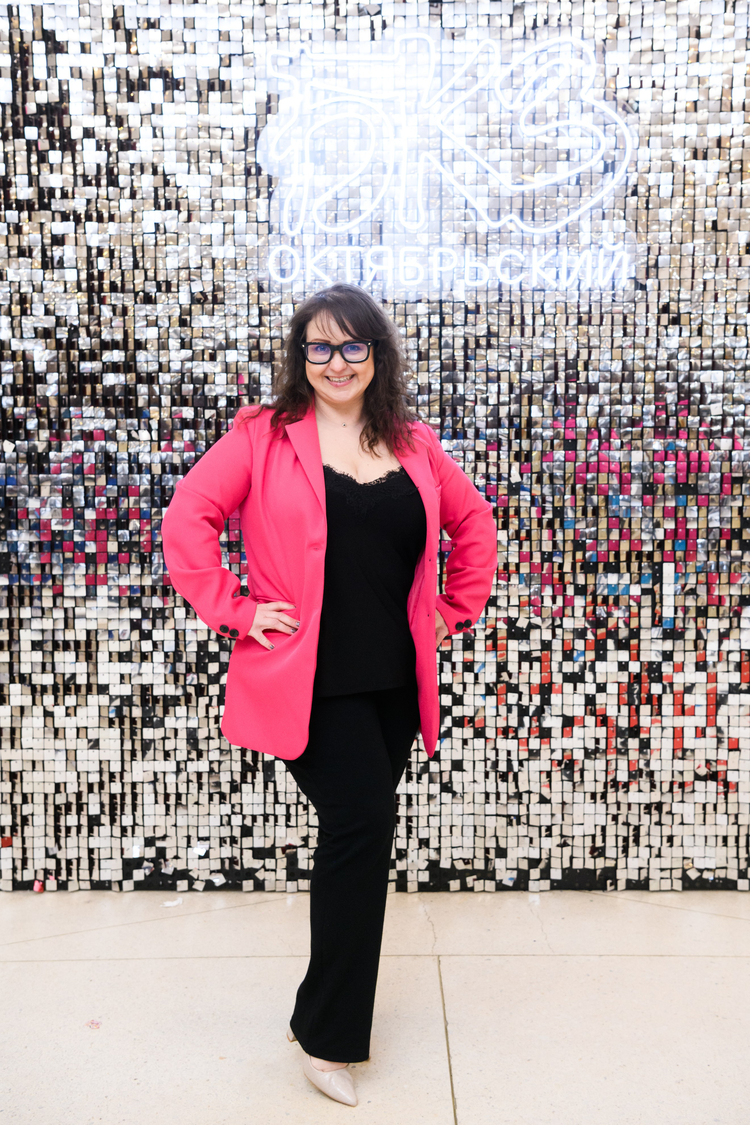 23 апреля, часть 2, БКЗ Октябрьский, г. Санкт-Петербург. Золотое яблочко