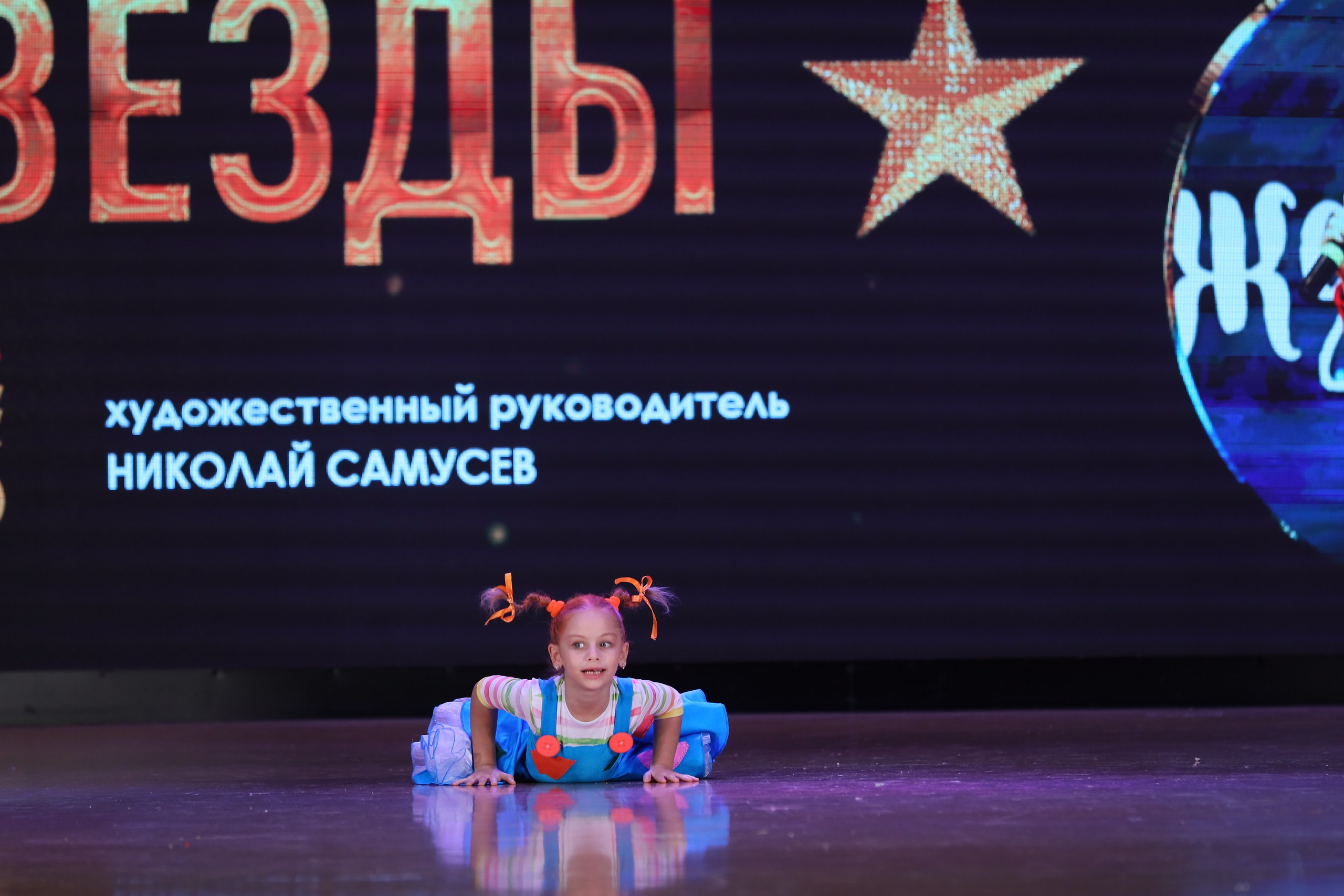 4 ноября, блок 1, видео, номера 49-58, г. Краснодар. Золотое яблочко