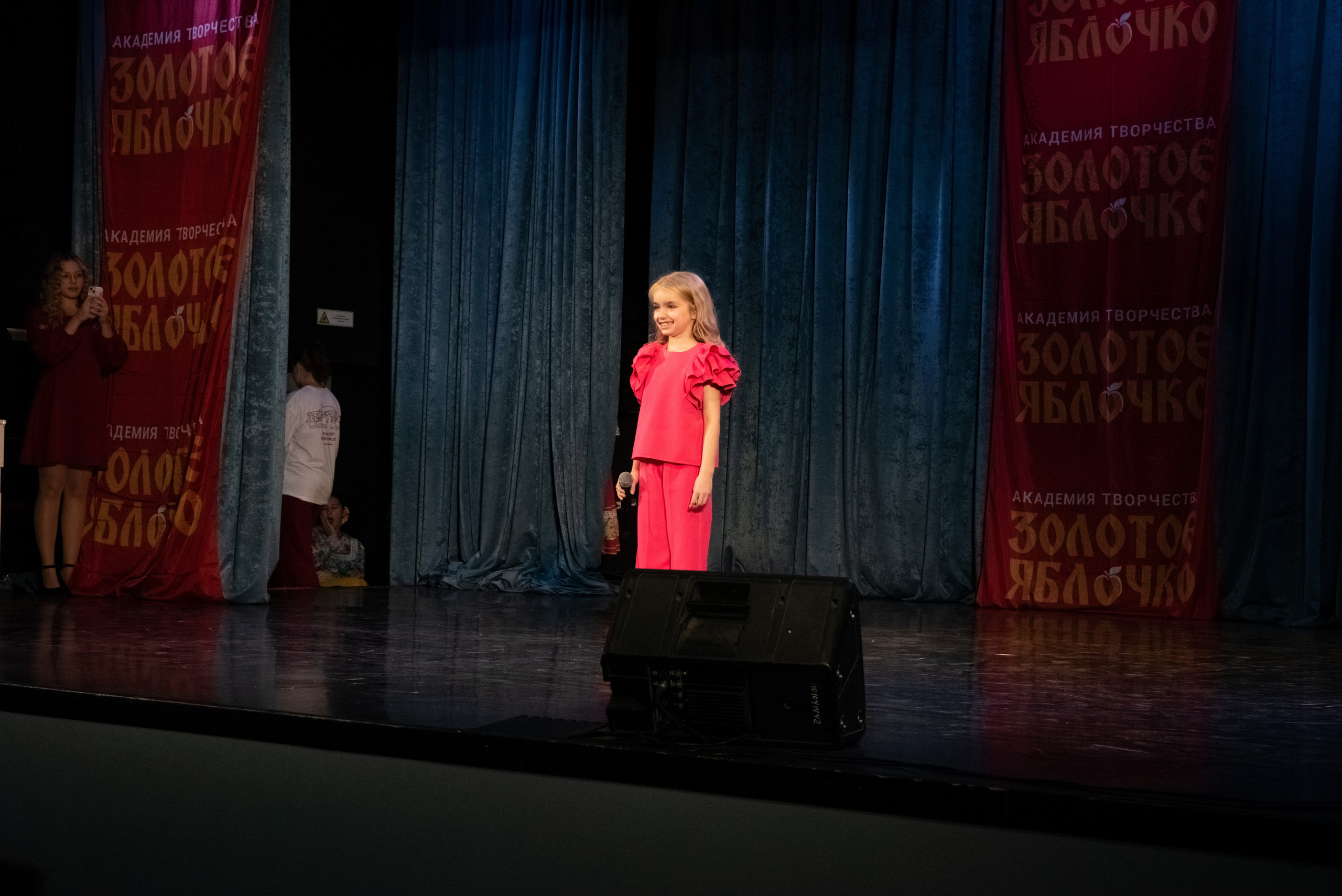 7 декабря, г. Выборг. Золотое яблочко