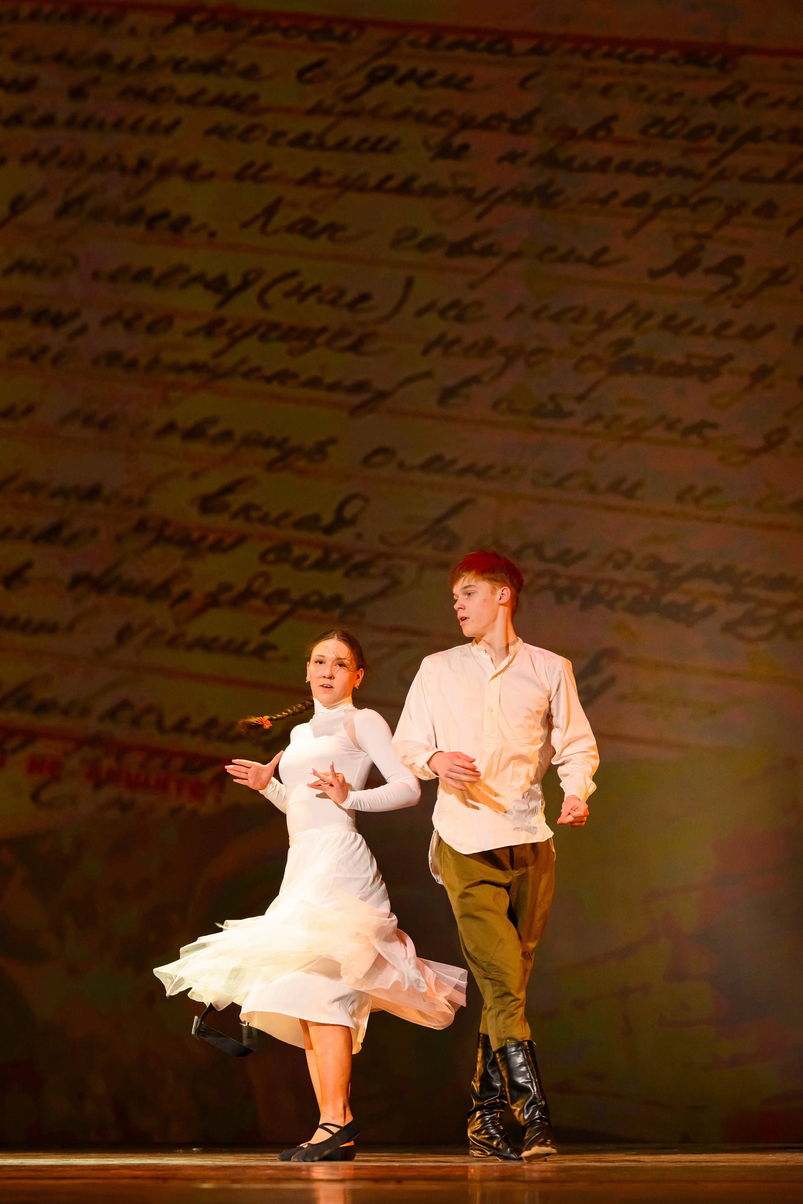 23 апреля, часть 1, БКЗ Октябрьский, г. Санкт-Петербург. Золотое яблочко