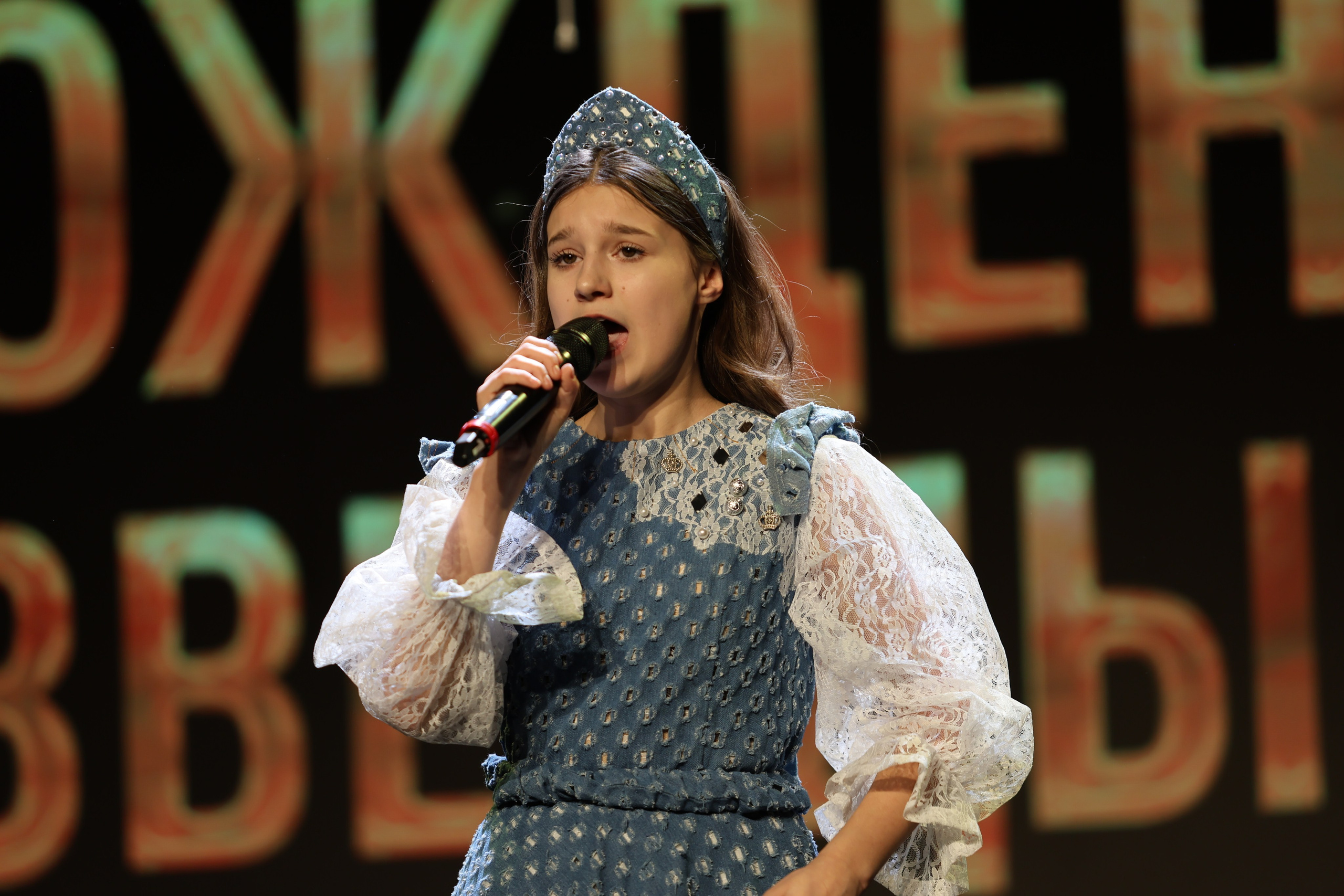 25 января, г. Челябинск. Золотое яблочко