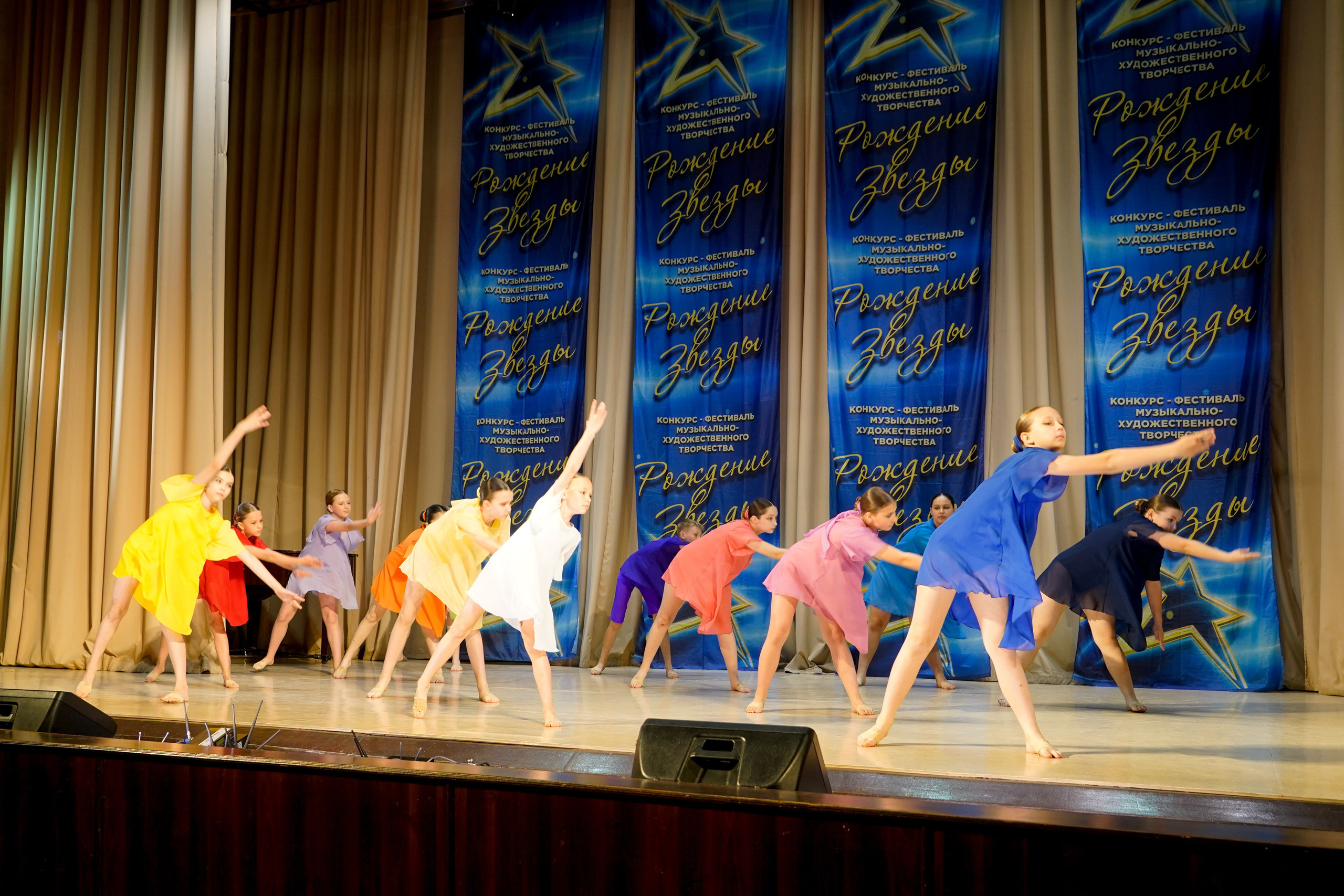 10 мая, г. Волгоград. Золотое яблочко