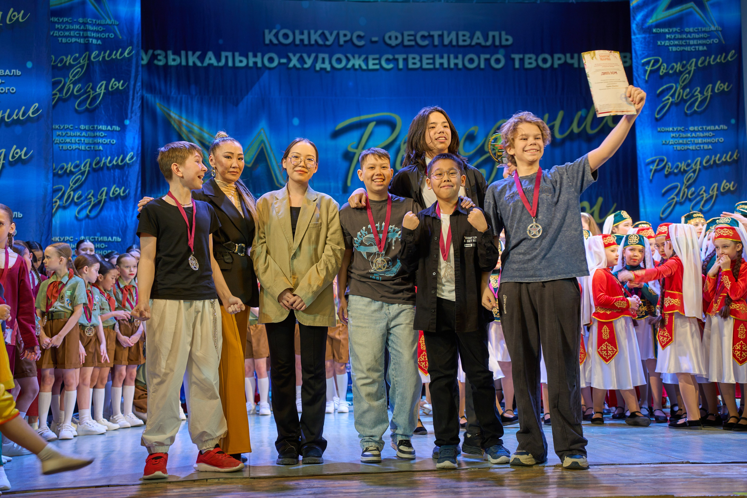 23 марта, г. Якутск. Золотое яблочко