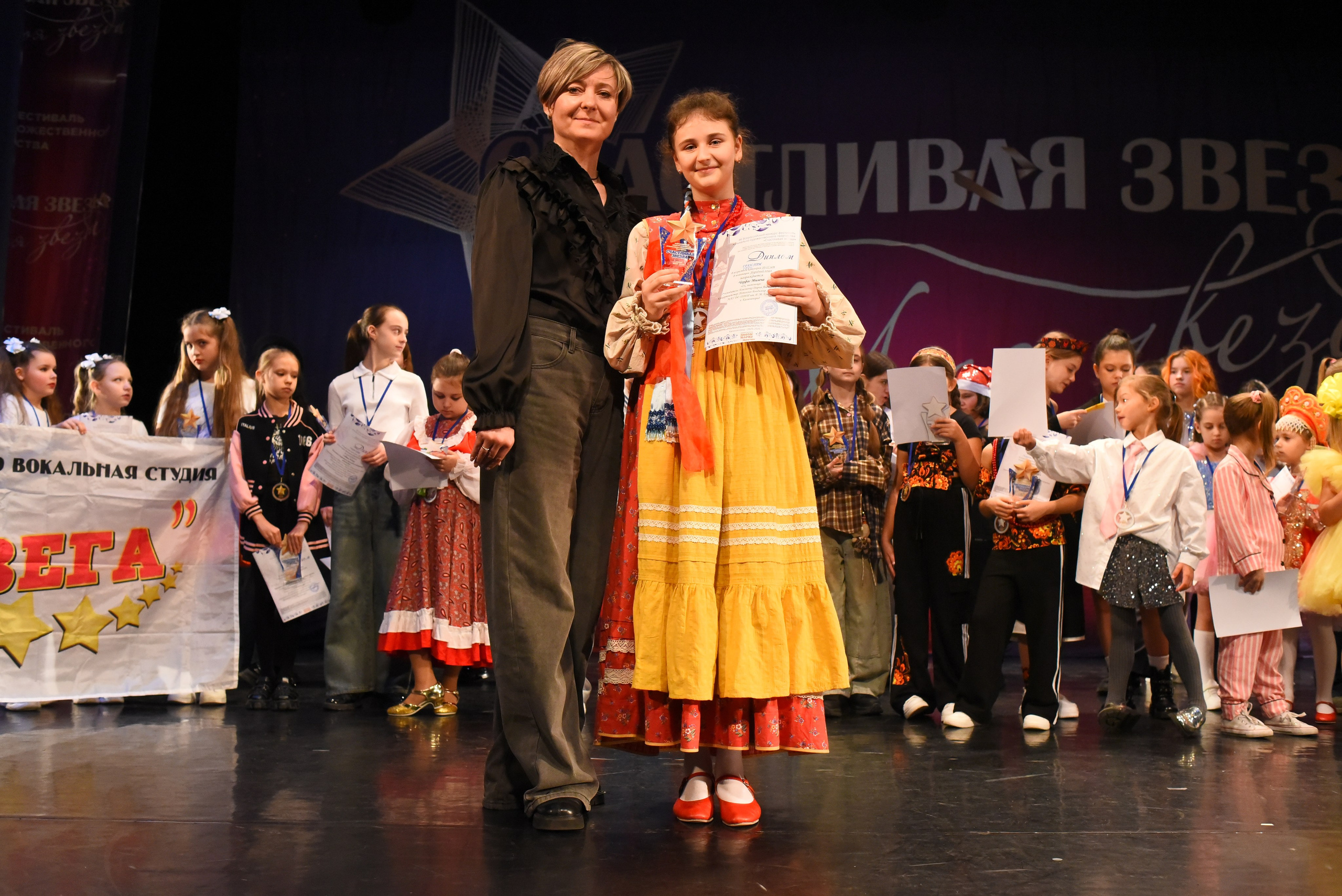 13 декабря, г. Калининград. Золотое яблочко