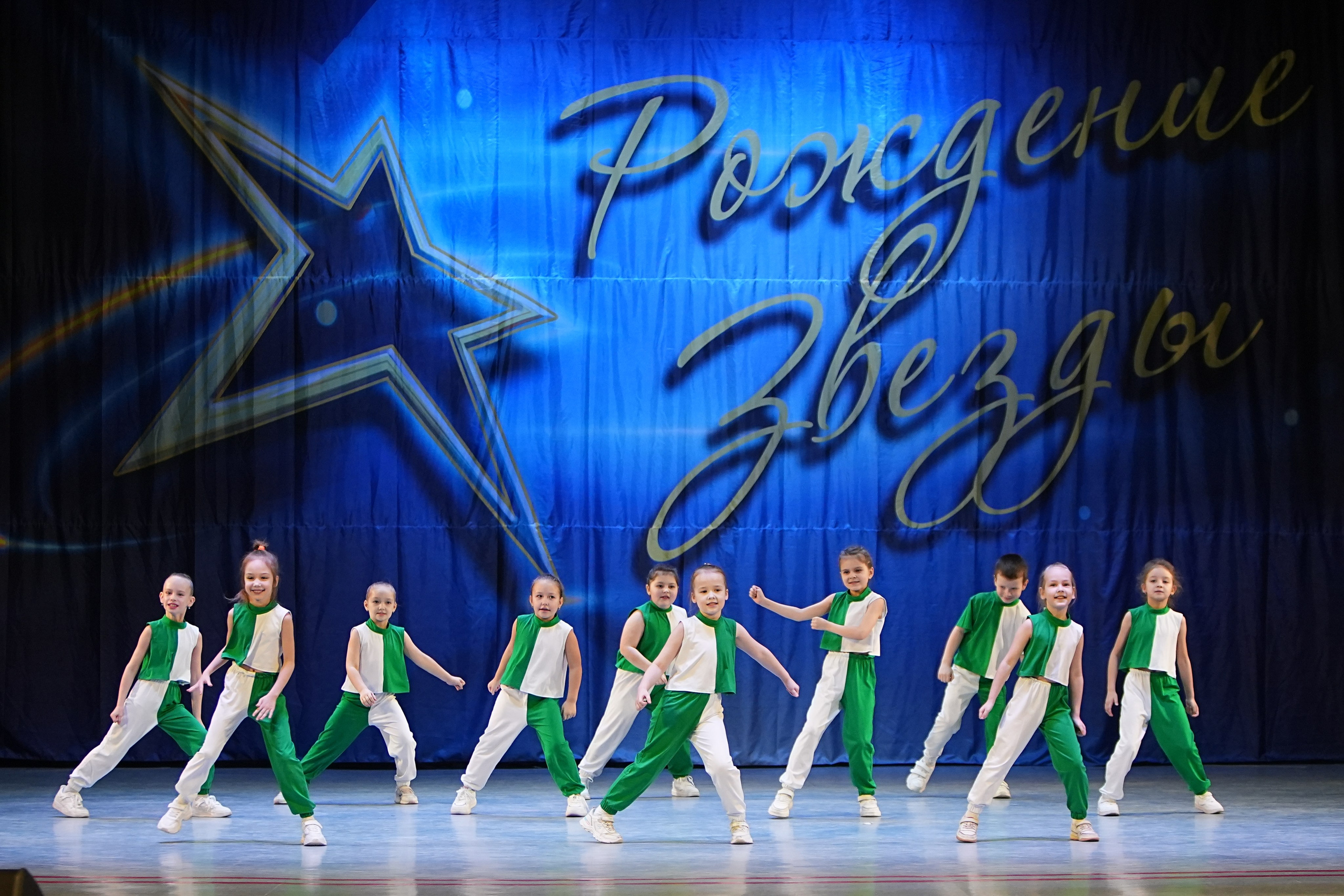 1 марта, г. Ярославль. Золотое яблочко