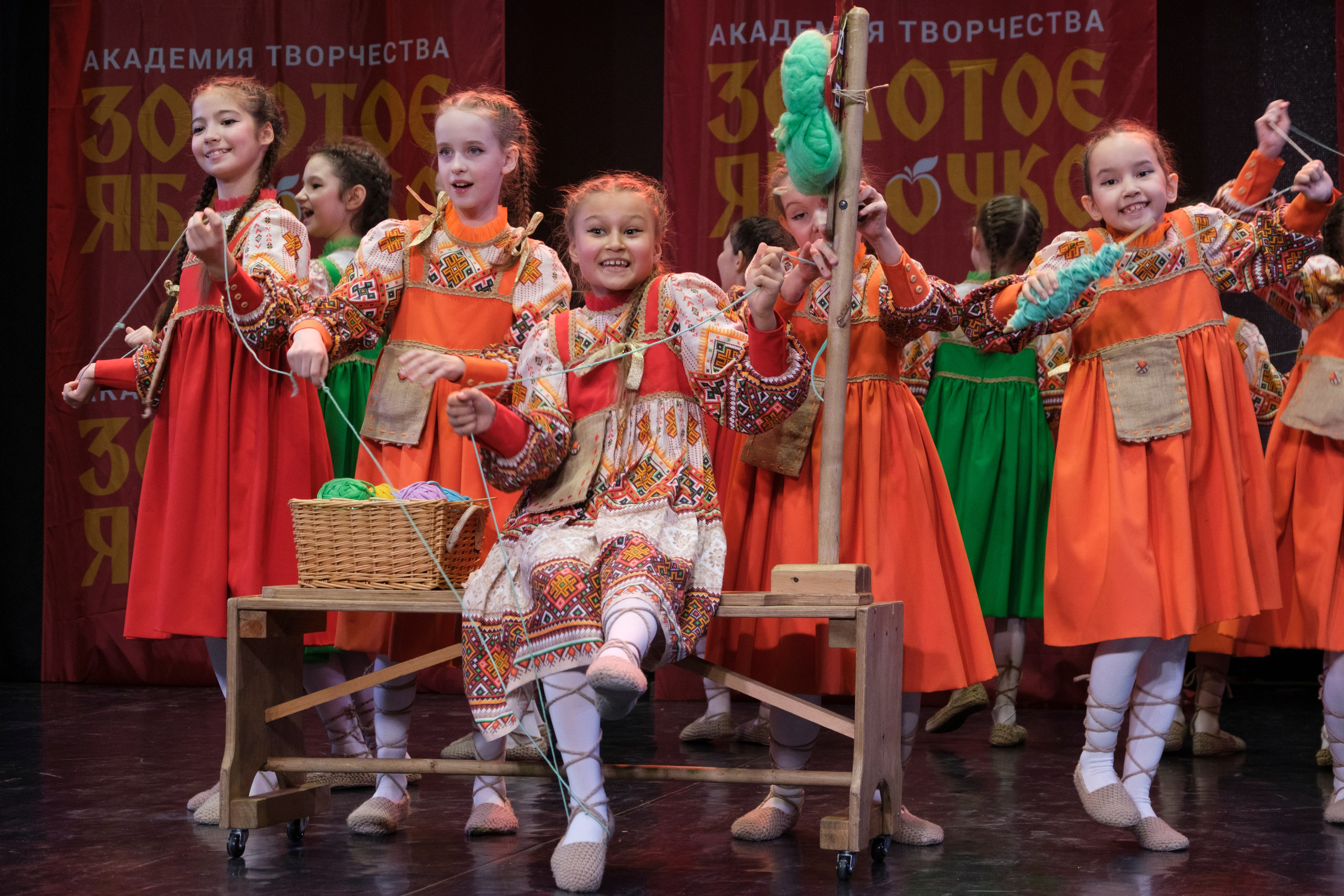 17 ноября, г. Великий Устюг. Золотое яблочко