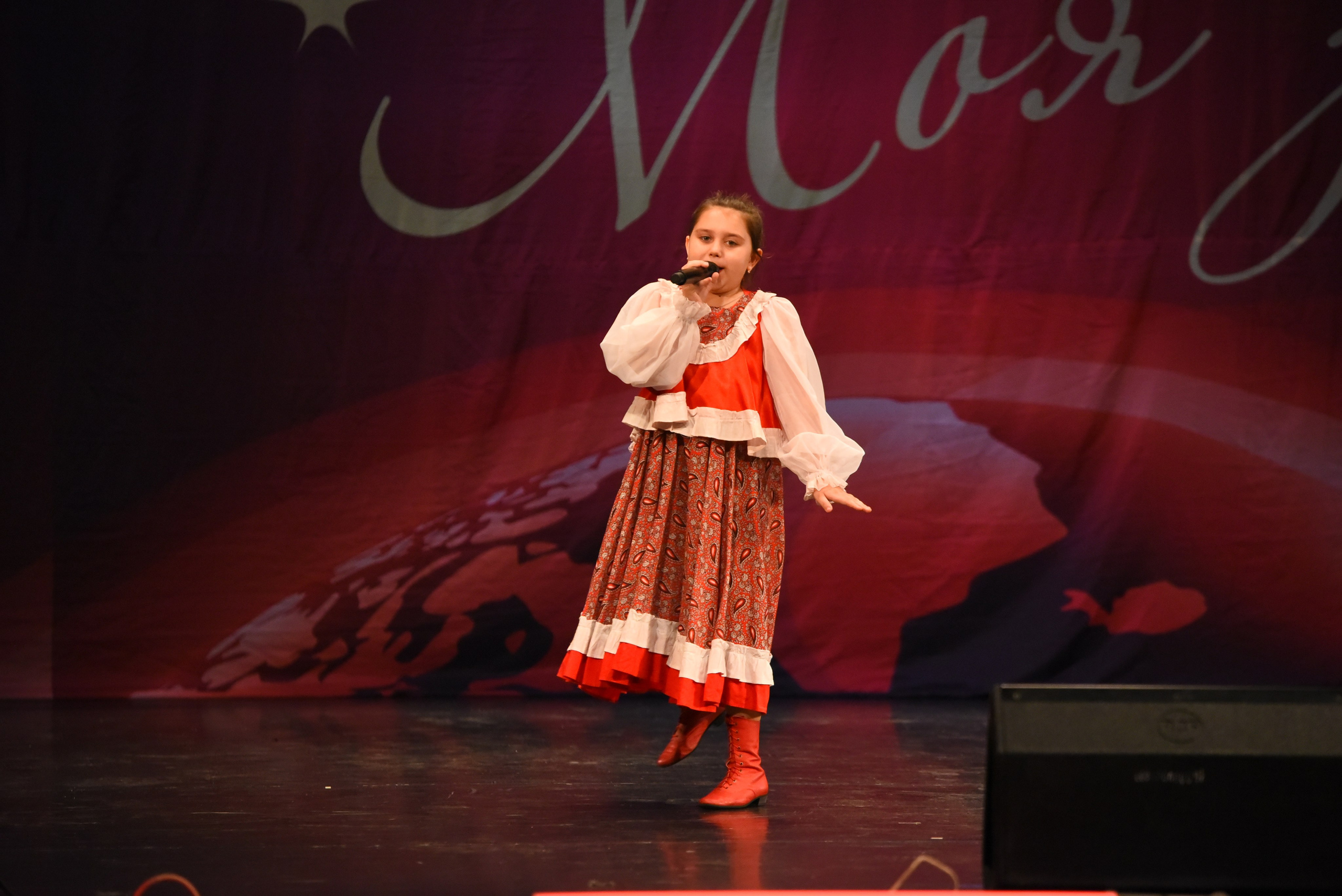 13 декабря, г. Калининград. Золотое яблочко