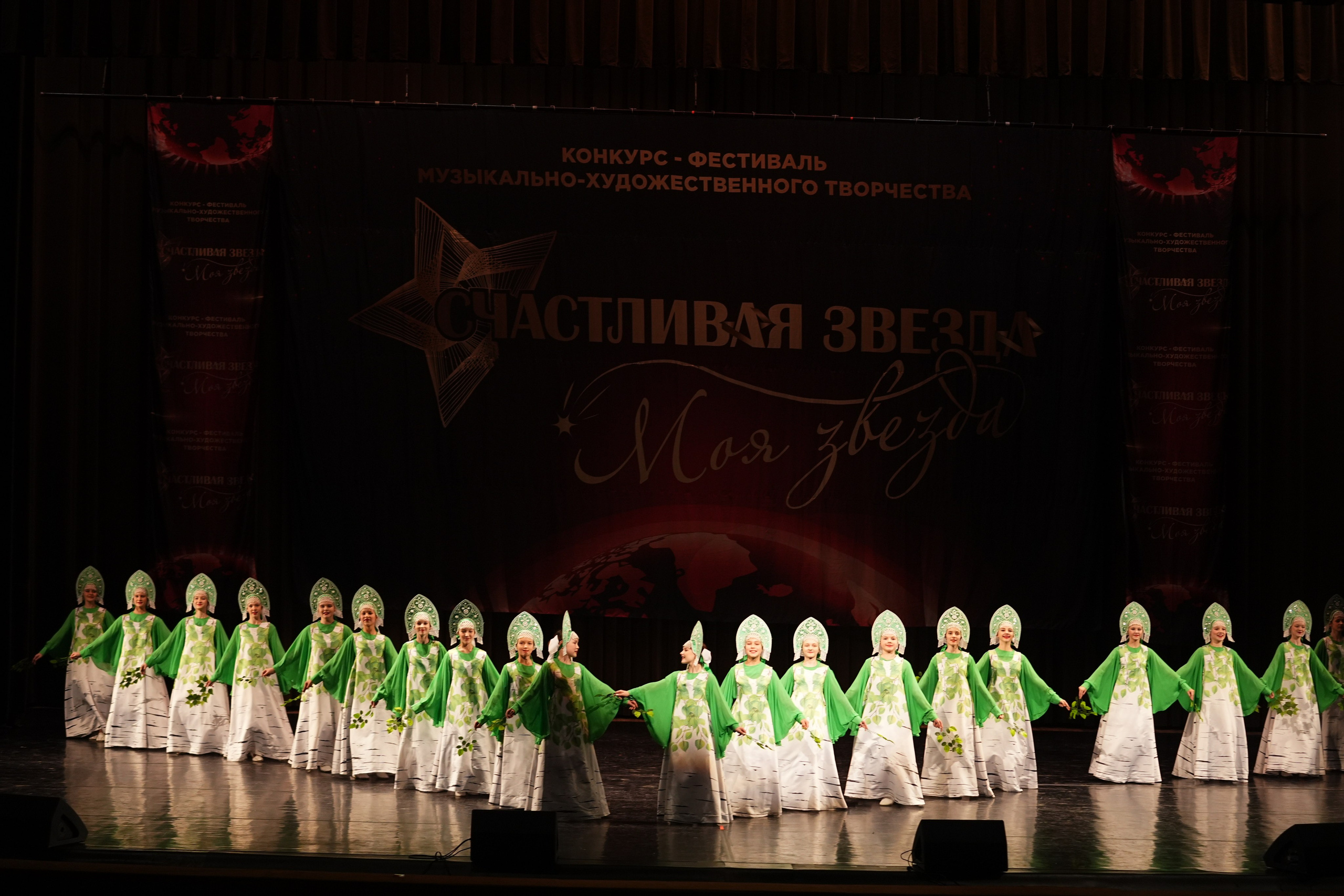 7 декабря, блок 1, г. Москва. Золотое яблочко