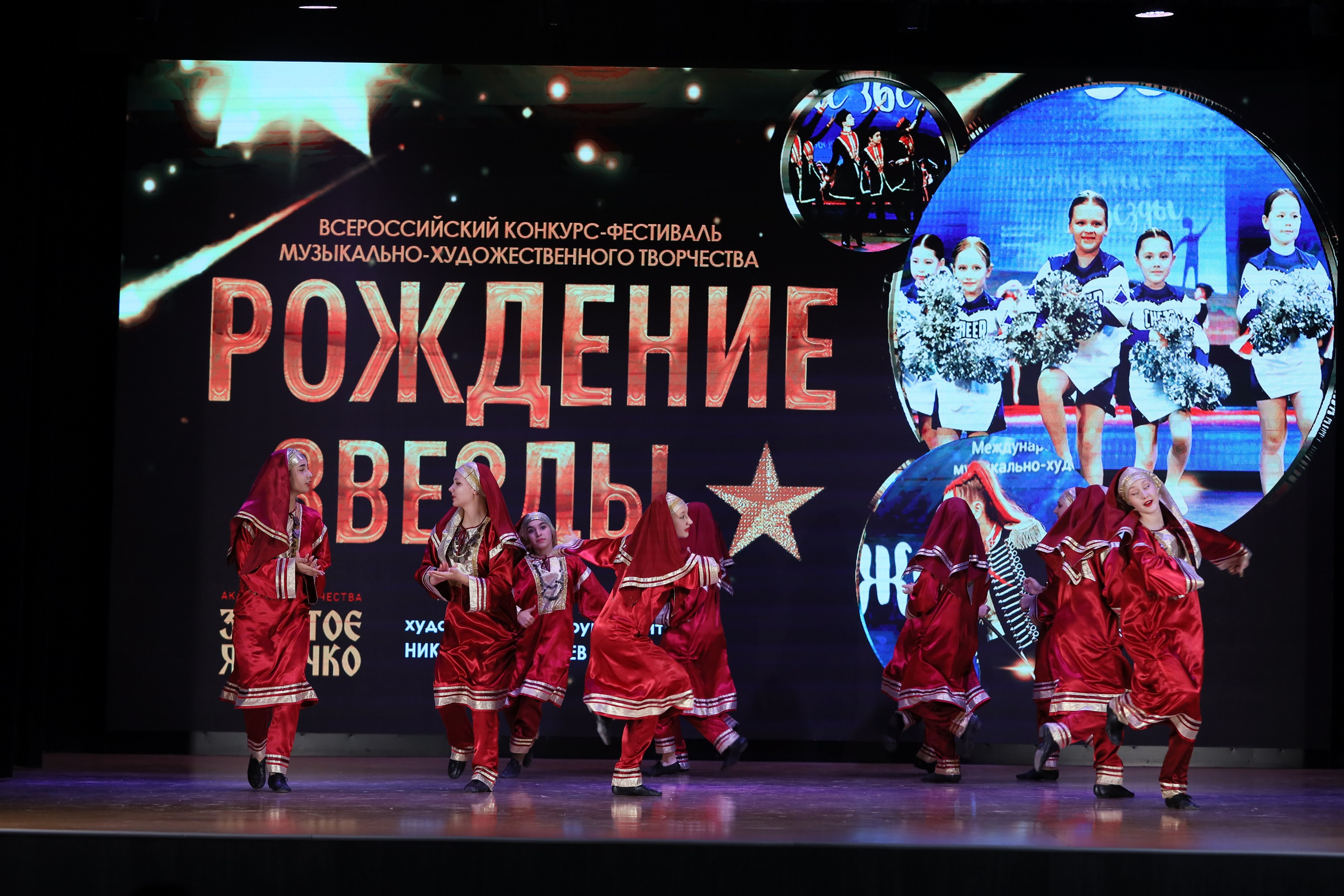 4 ноября, блок 1, видео, номера 1-13, г. Краснодар. Золотое яблочко