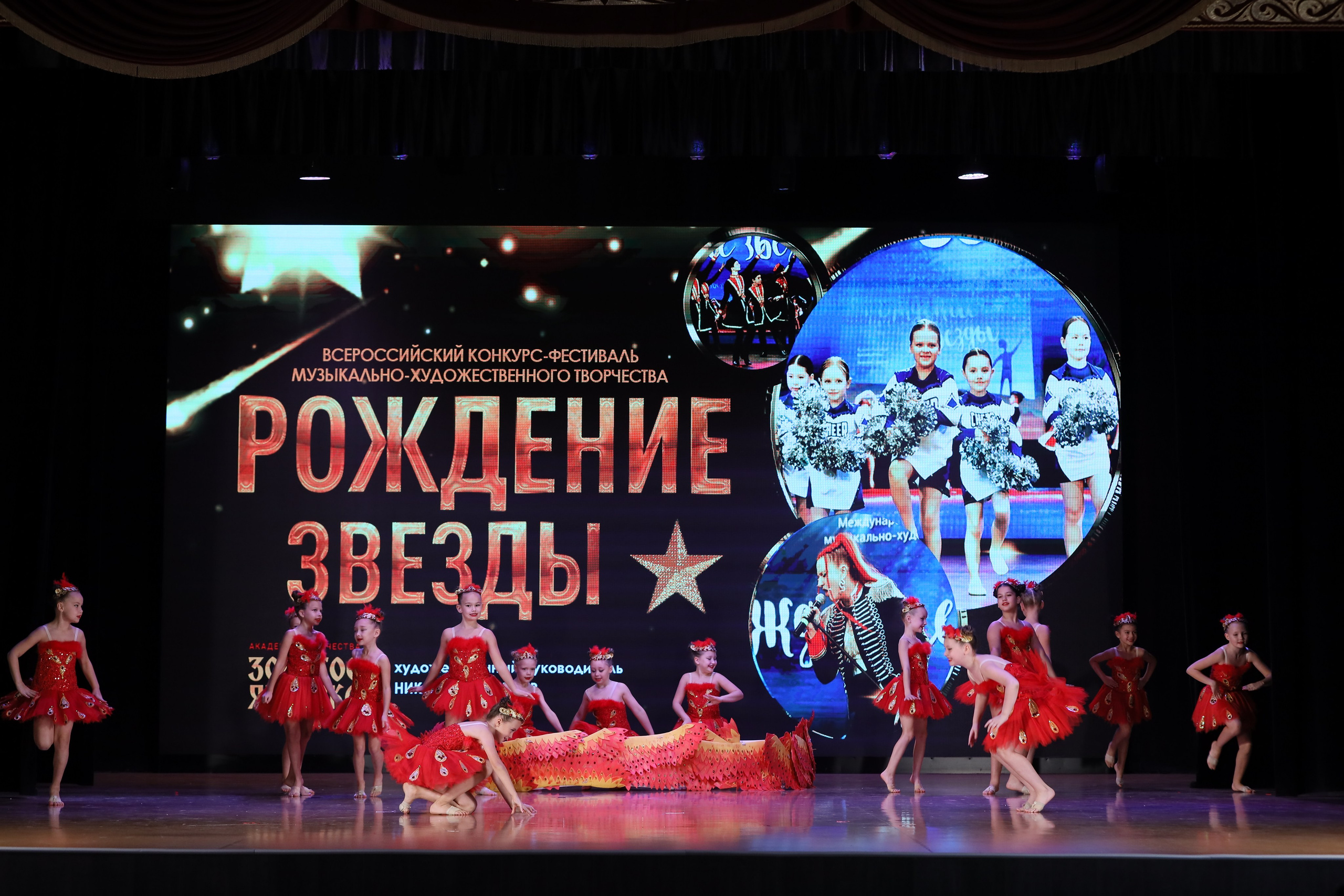 4 ноября, блок 1, видео, номера 14-29, г. Краснодар. Золотое яблочко