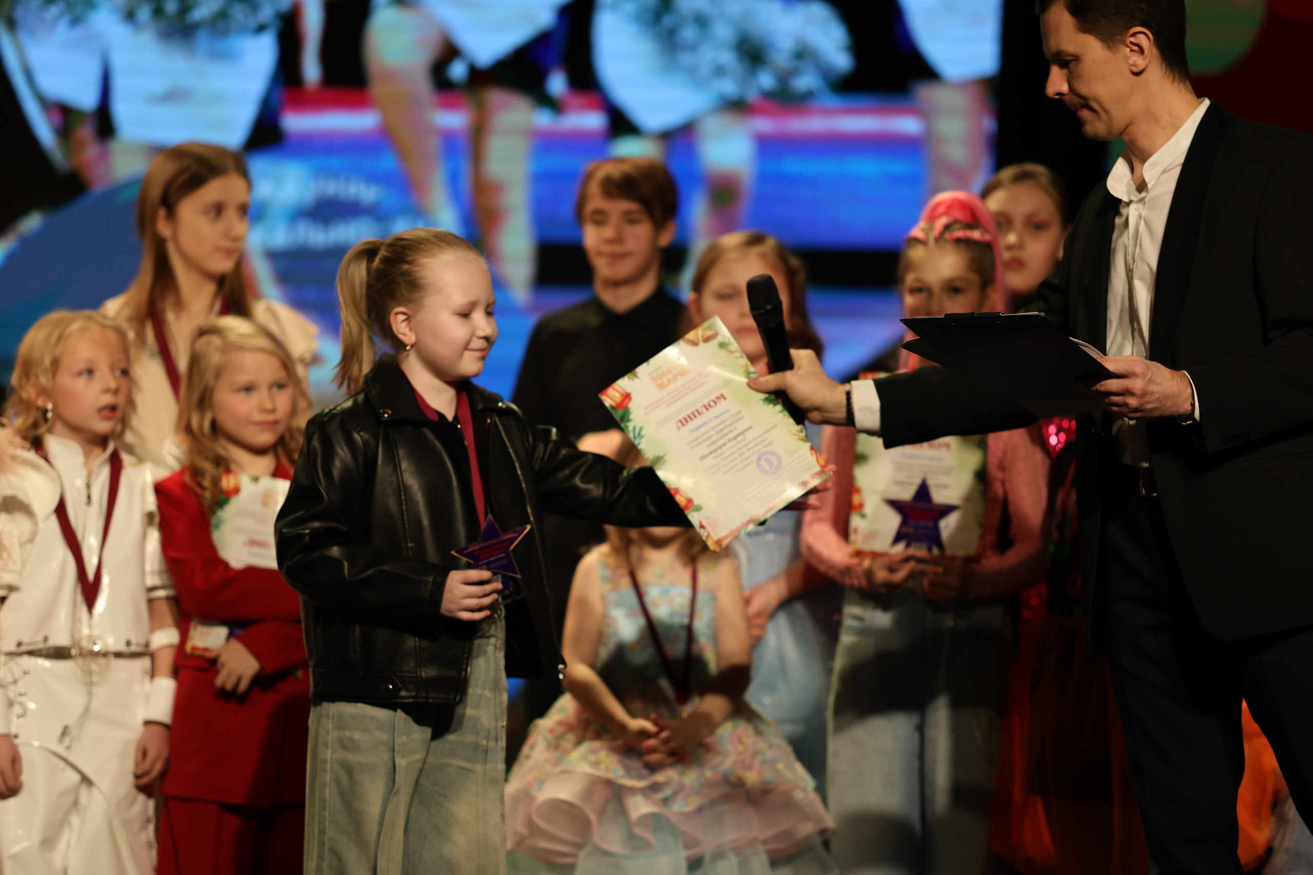 25 января, г. Челябинск. Золотое яблочко