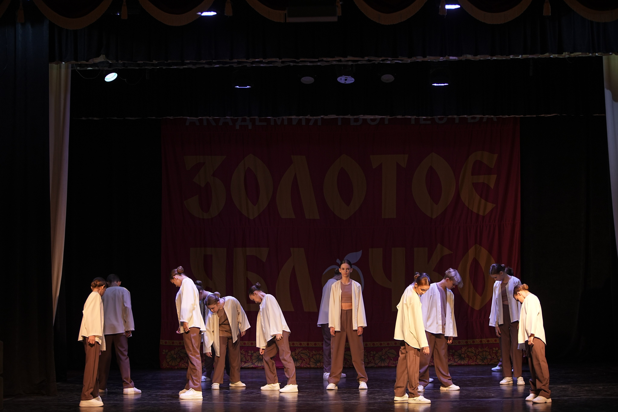 14 декабря, г. Тула. Золотое яблочко