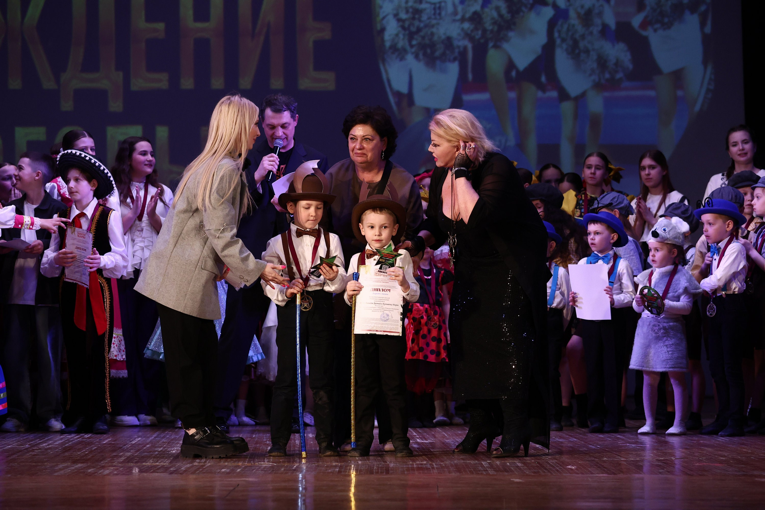 30 марта, г. Самара. Золотое яблочко