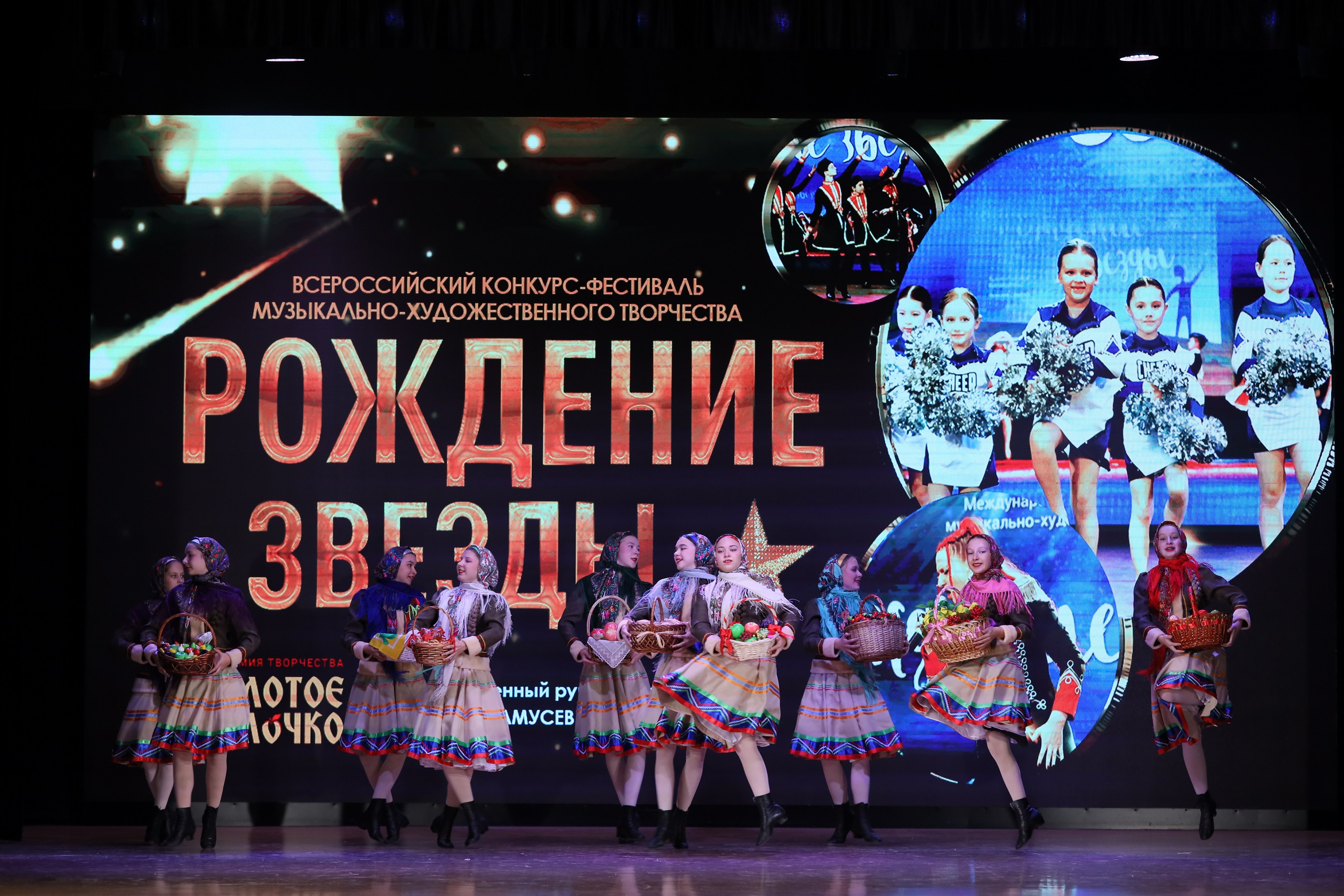 4 ноября, блок 1, видео, номера 1-13, г. Краснодар. Золотое яблочко