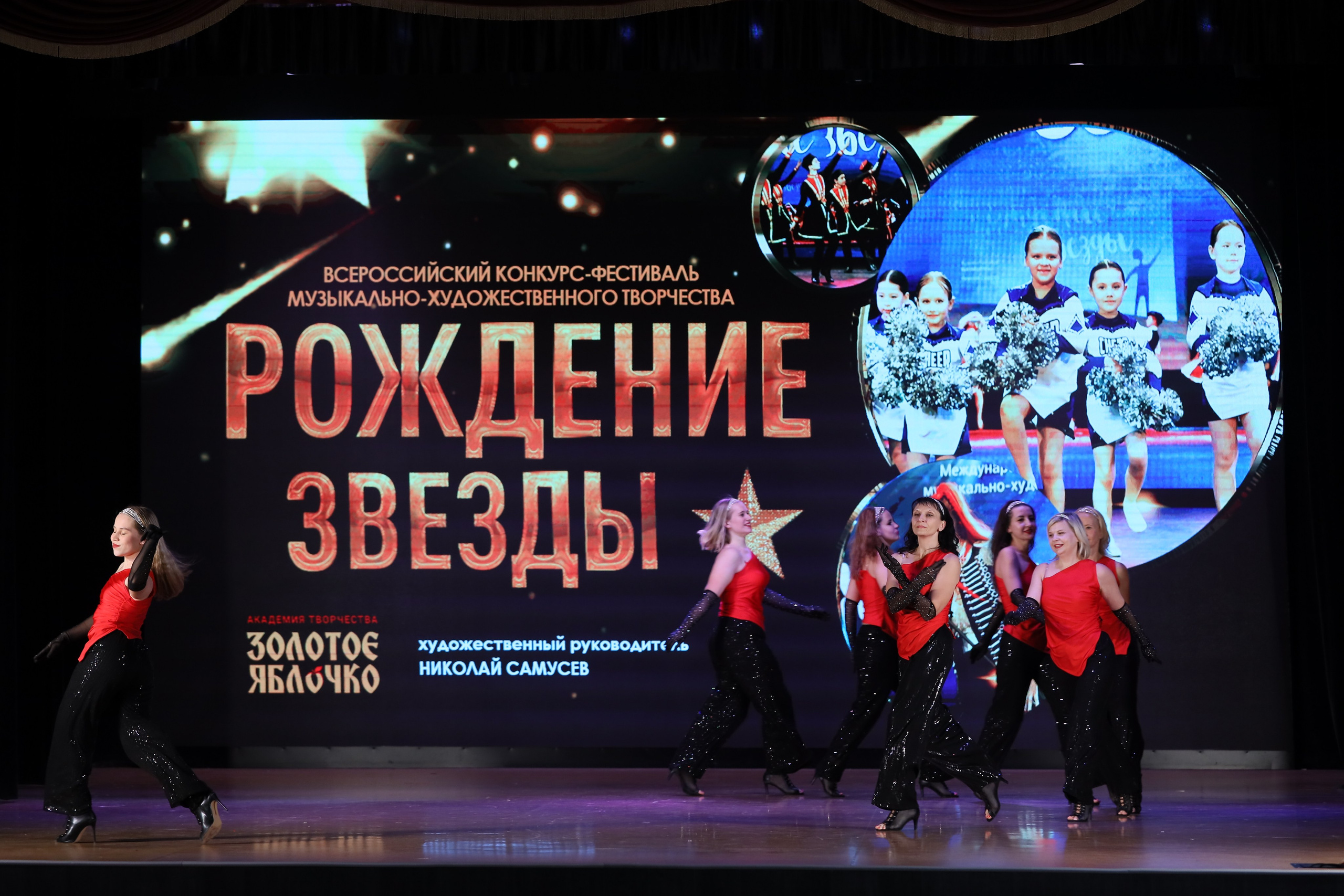 4 ноября, блок 1, видео, номера 59-, г. Краснодар. Золотое яблочко