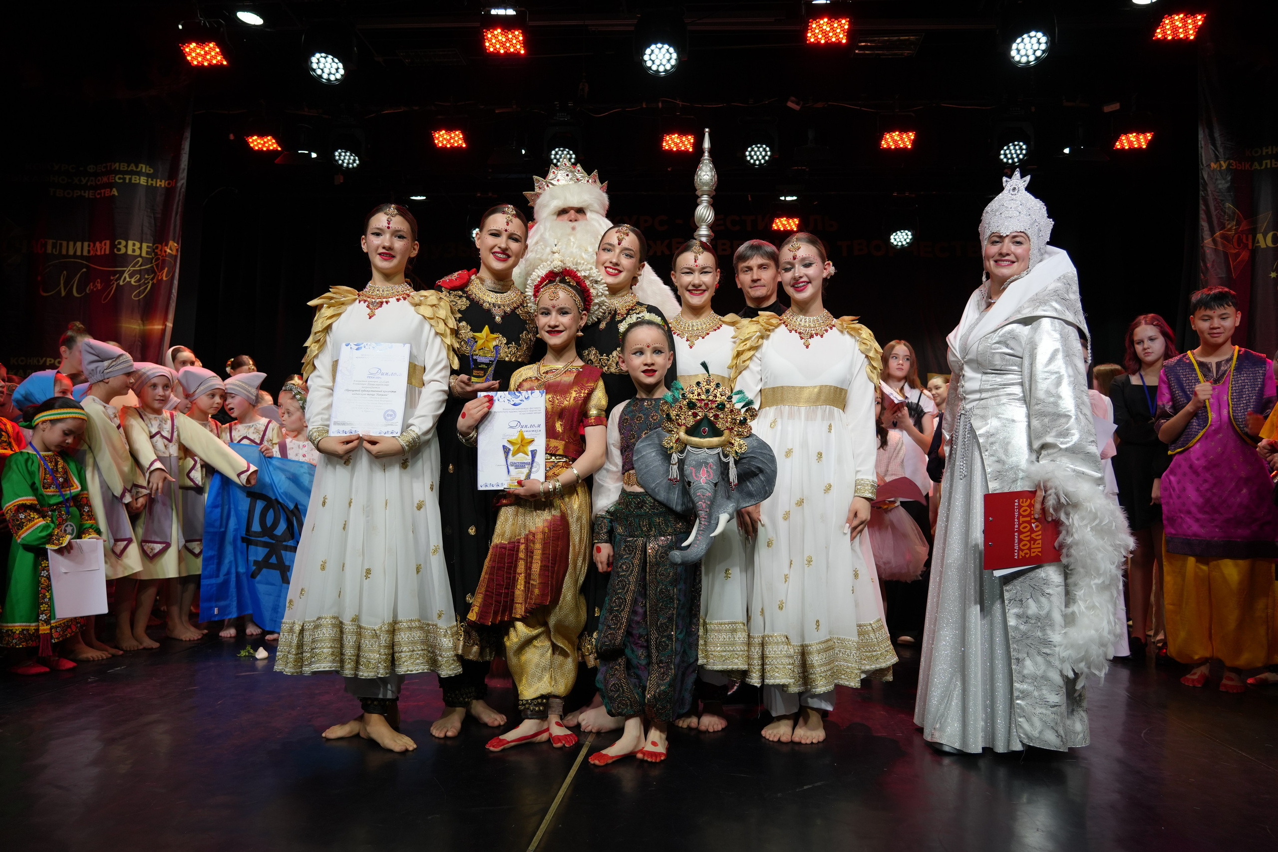 1 февраля, г. Великий Устюг. Золотое яблочко