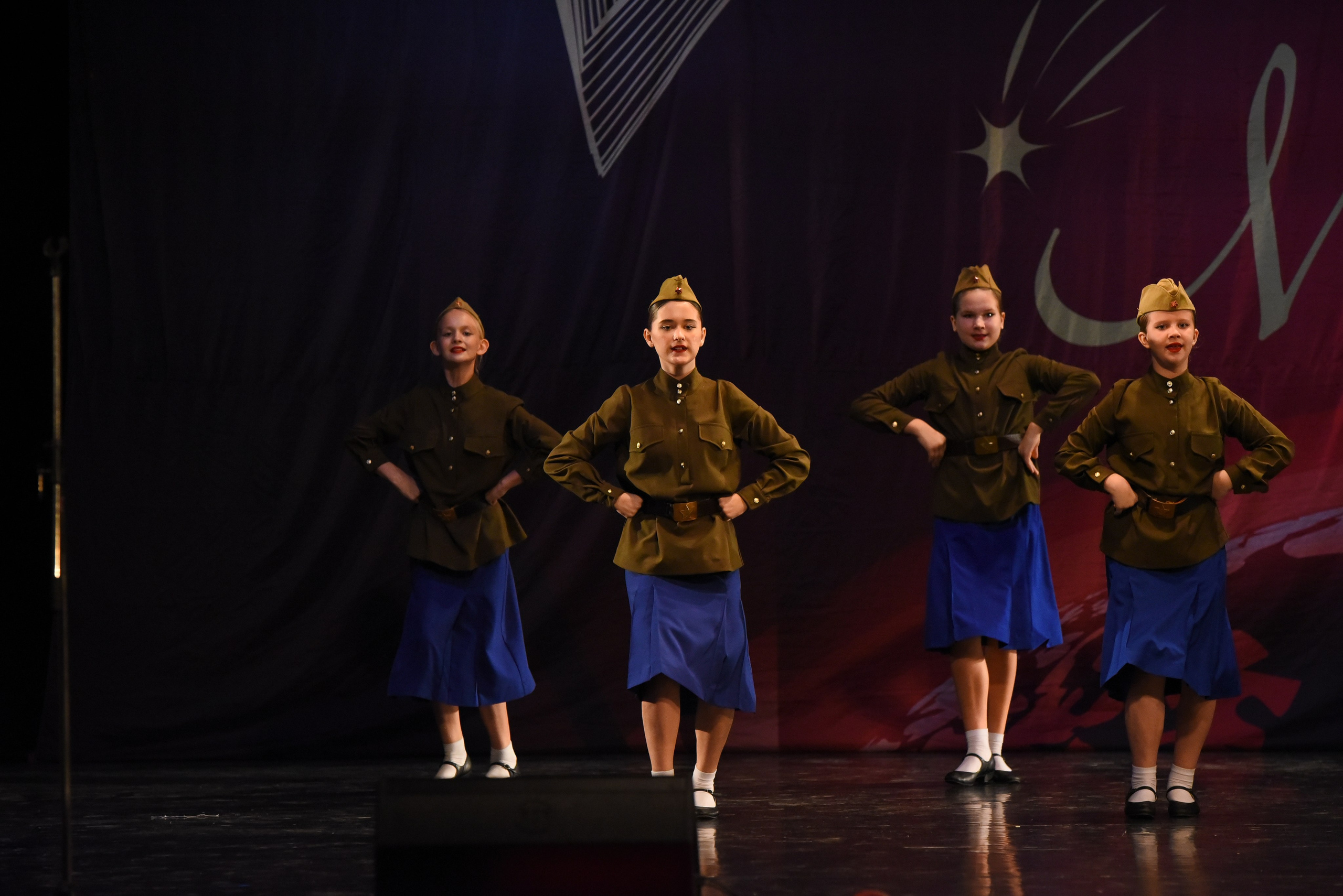 13 декабря, г. Калининград. Золотое яблочко