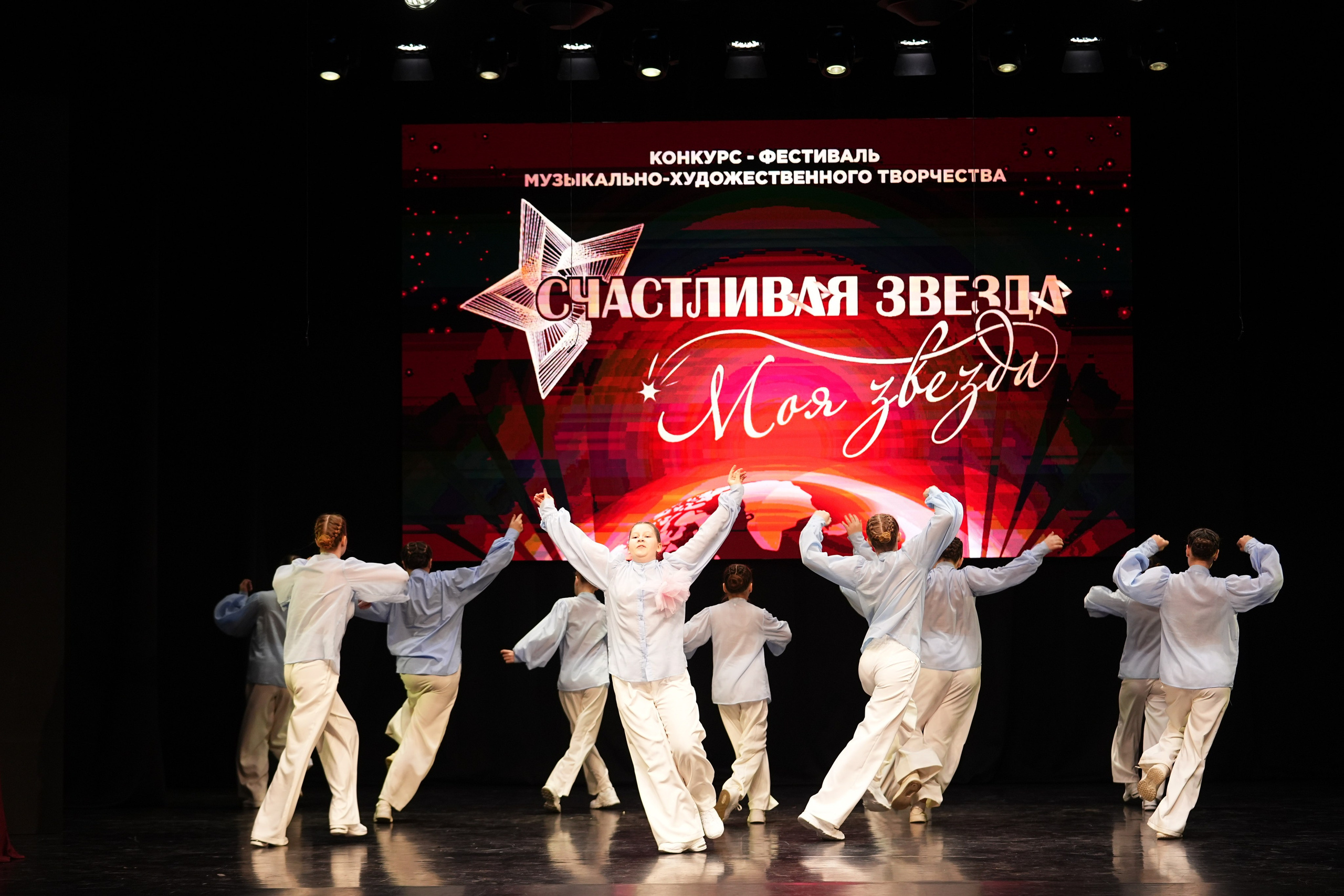 23 ноября, г. Тверь. Золотое яблочко