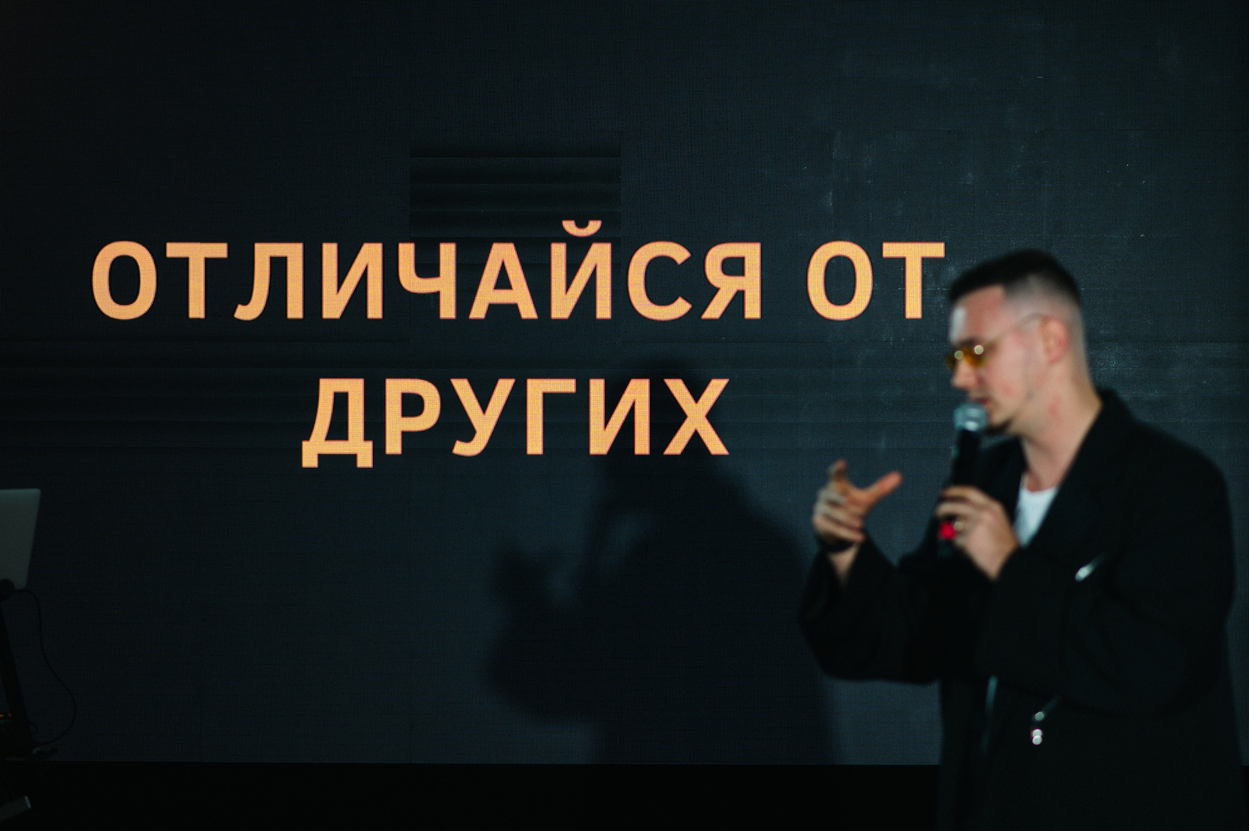 МК Артема Астровляна. Свадебный фотограф Минск